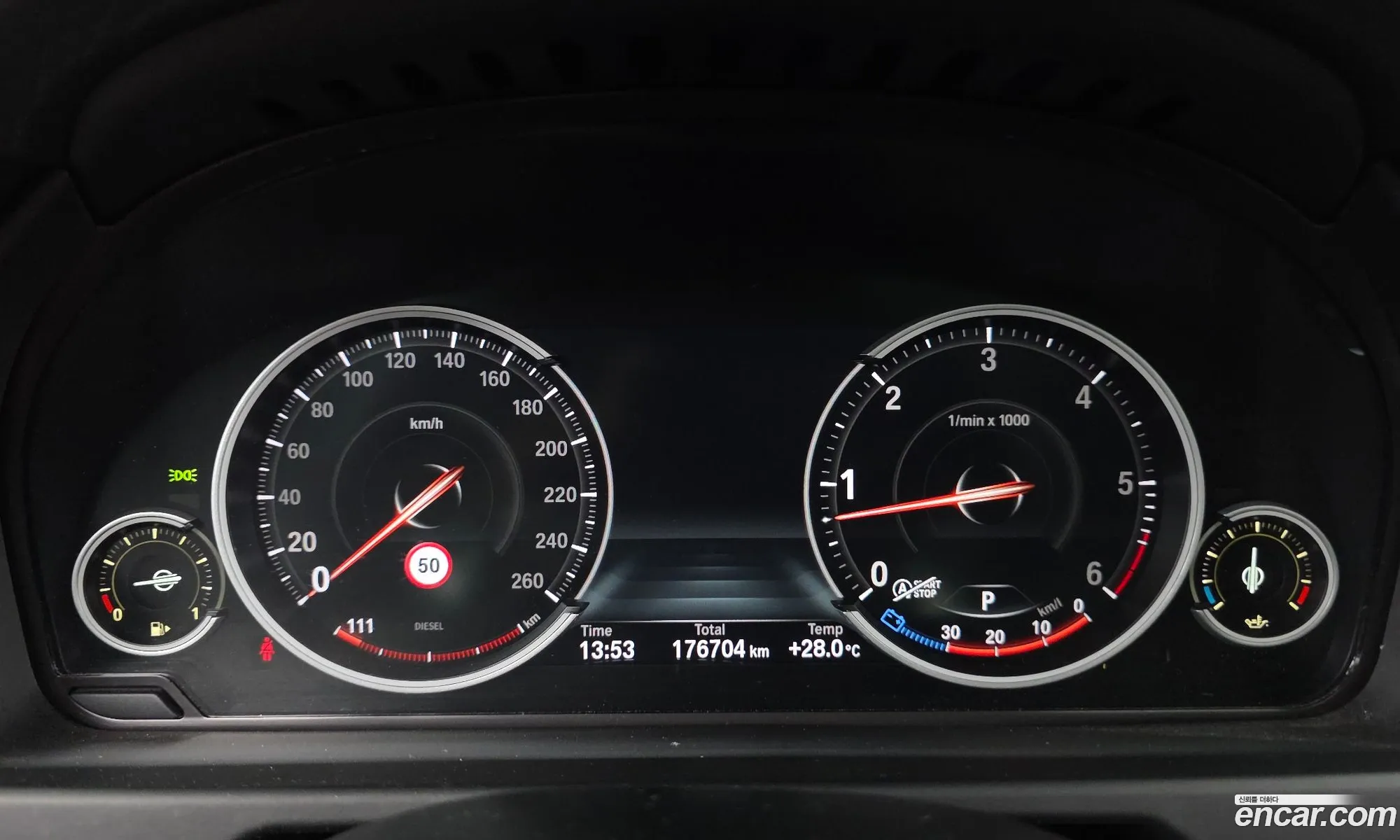 BMW X5 2016 — 14
