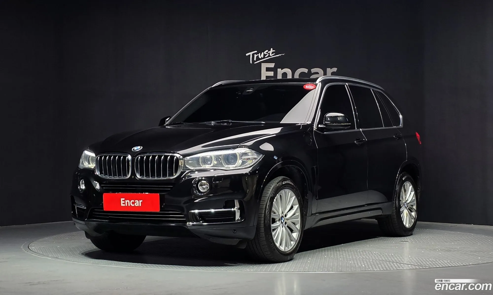 BMW X5 2016 — 5