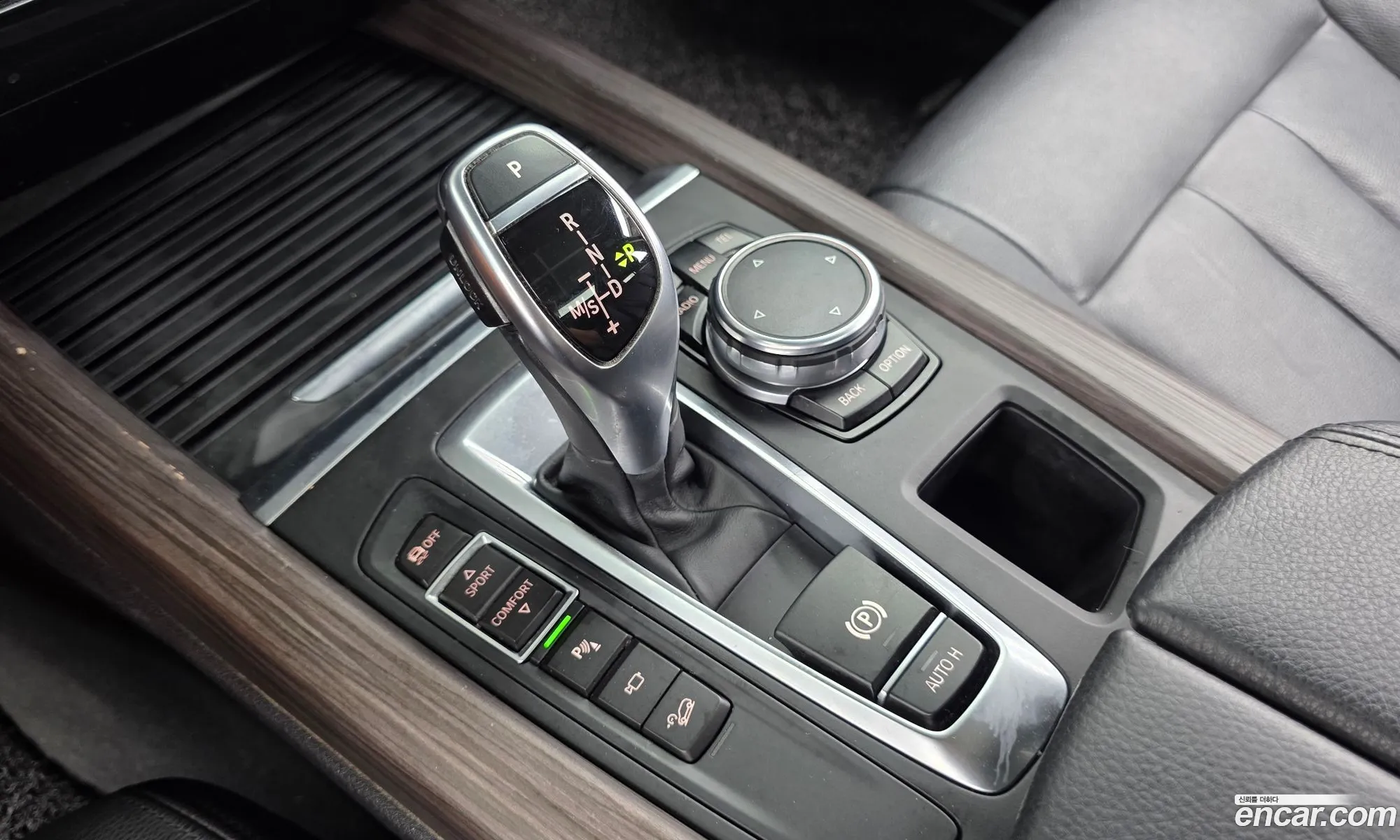 BMW X5 2016 — 8