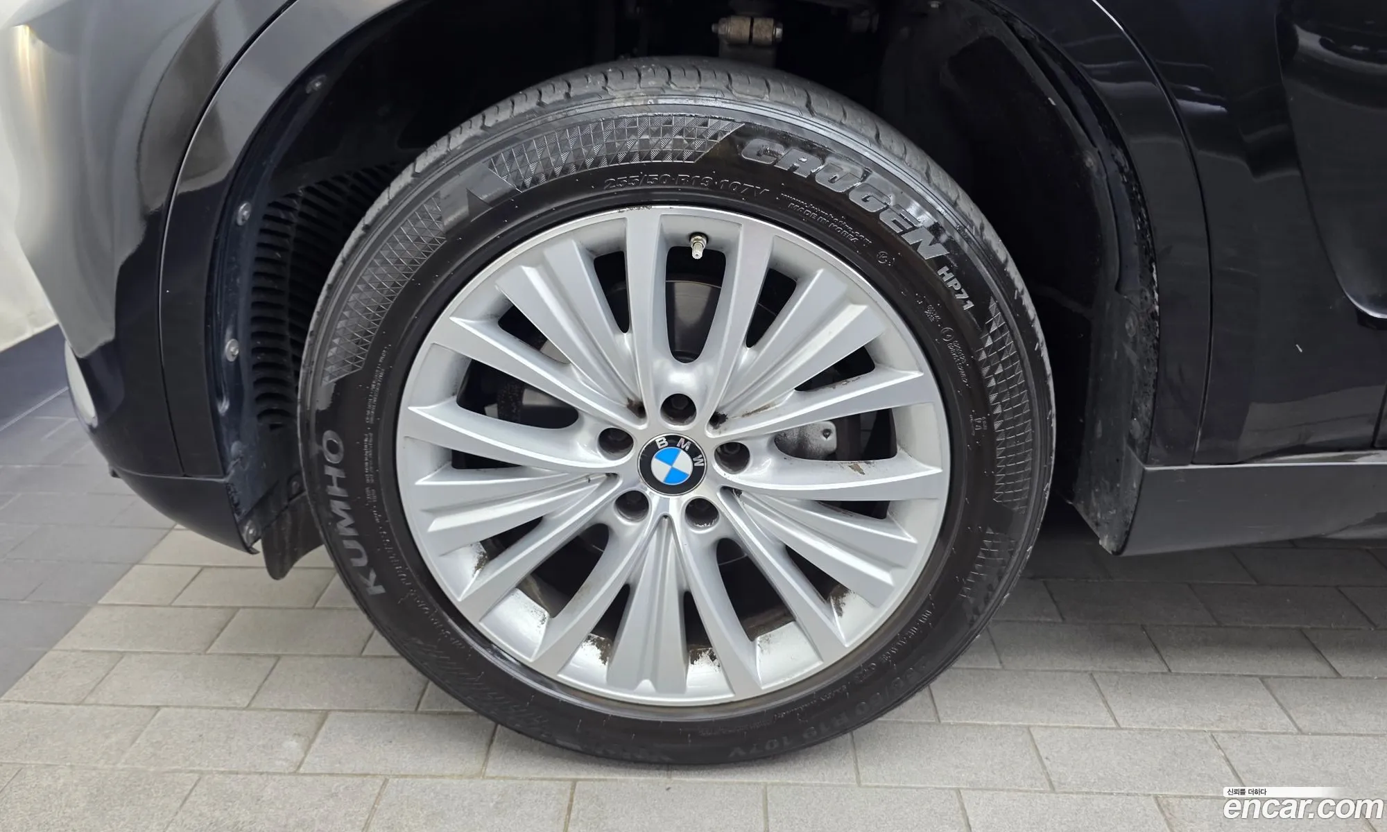BMW X5 2016 — 2