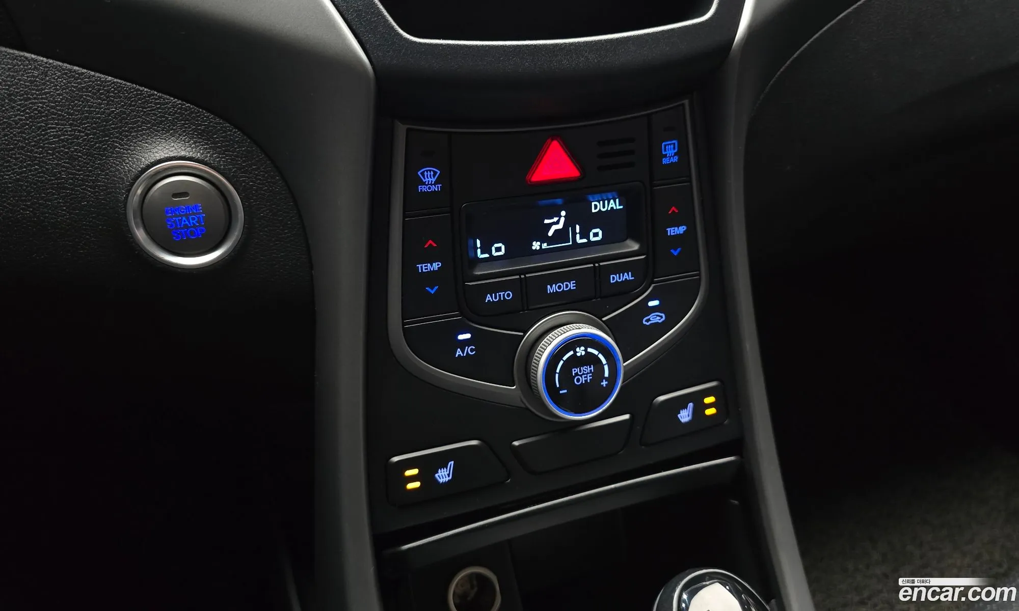 Hyundai Elantra 2014 — 27