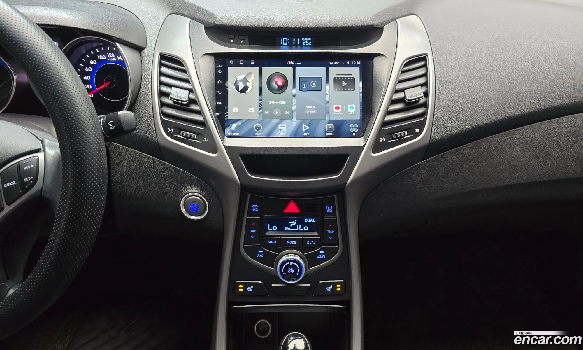 Hyundai Elantra 2014 — 20