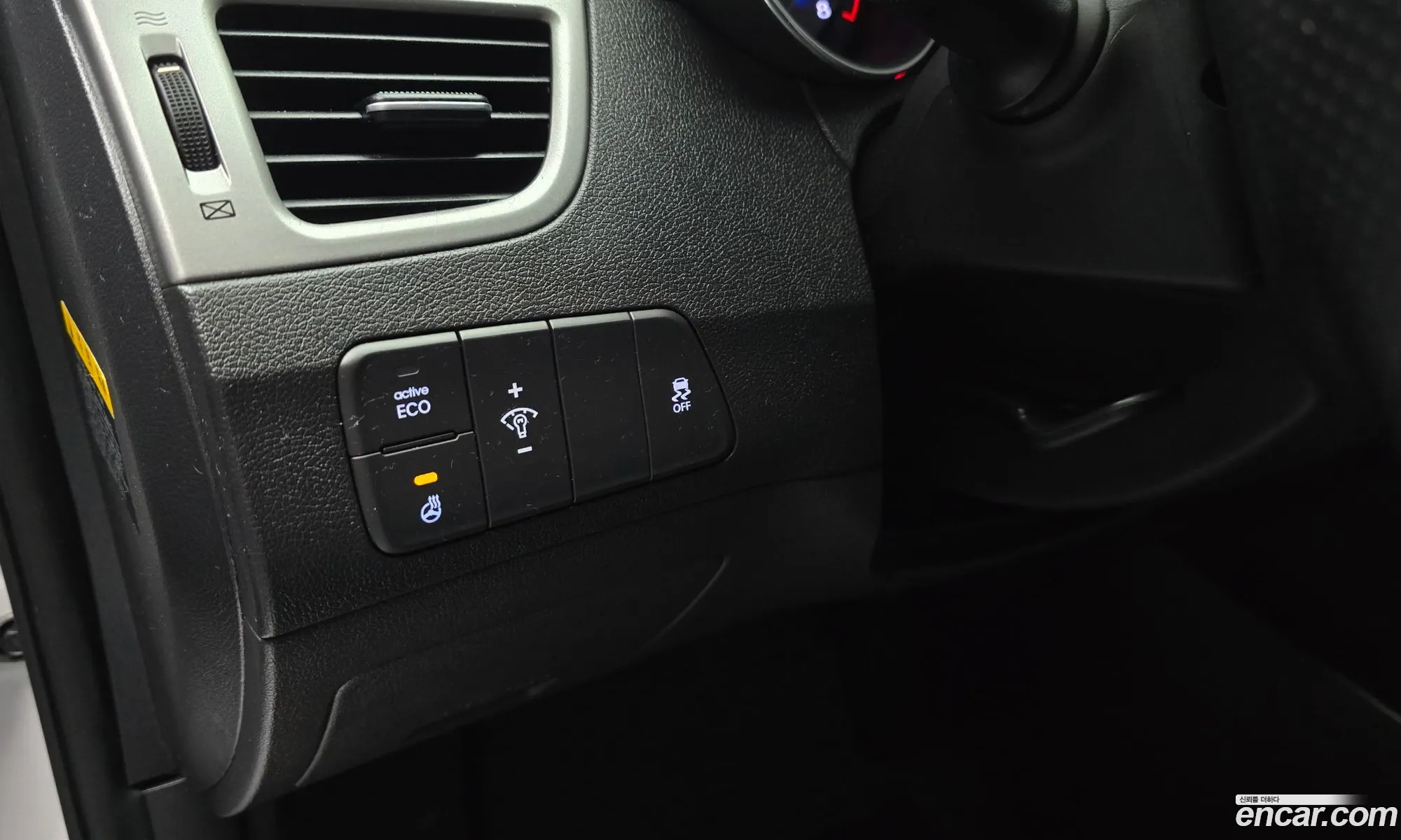 Hyundai Elantra 2014 — 22
