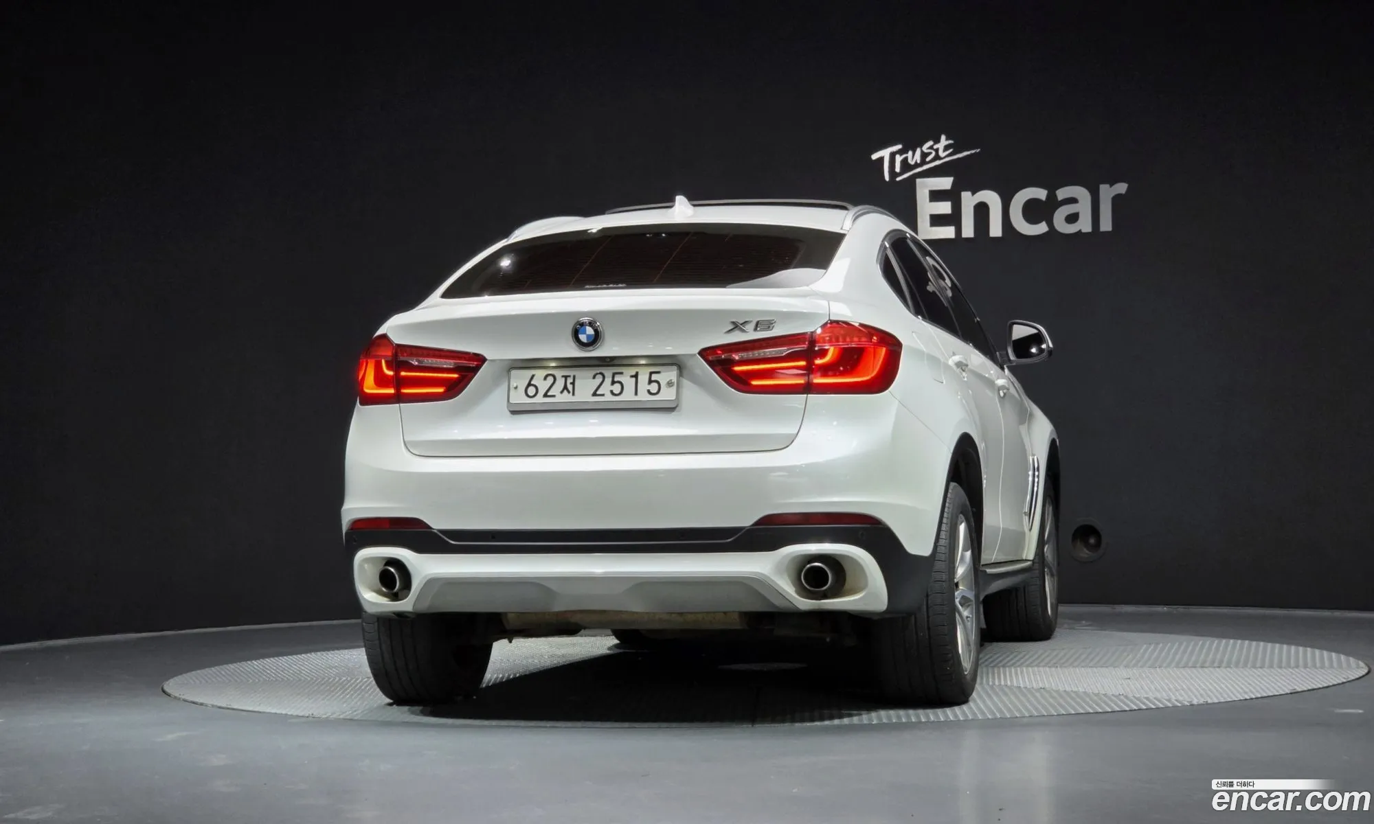 BMW X6 2017 WBAKV2108HQV38832 — 20