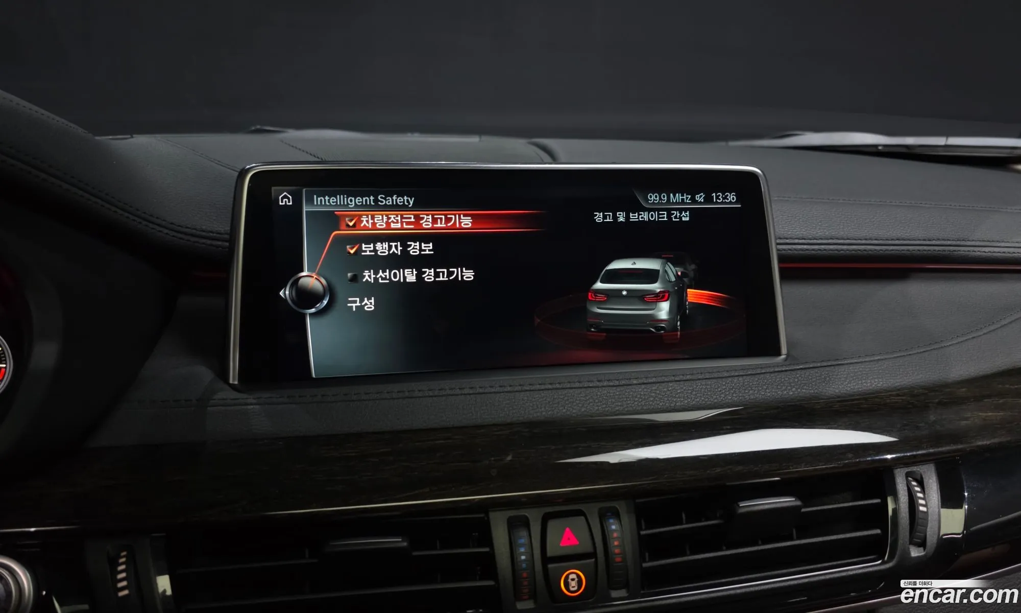 BMW X6 2017 WBAKV2108HQV38832 — 13