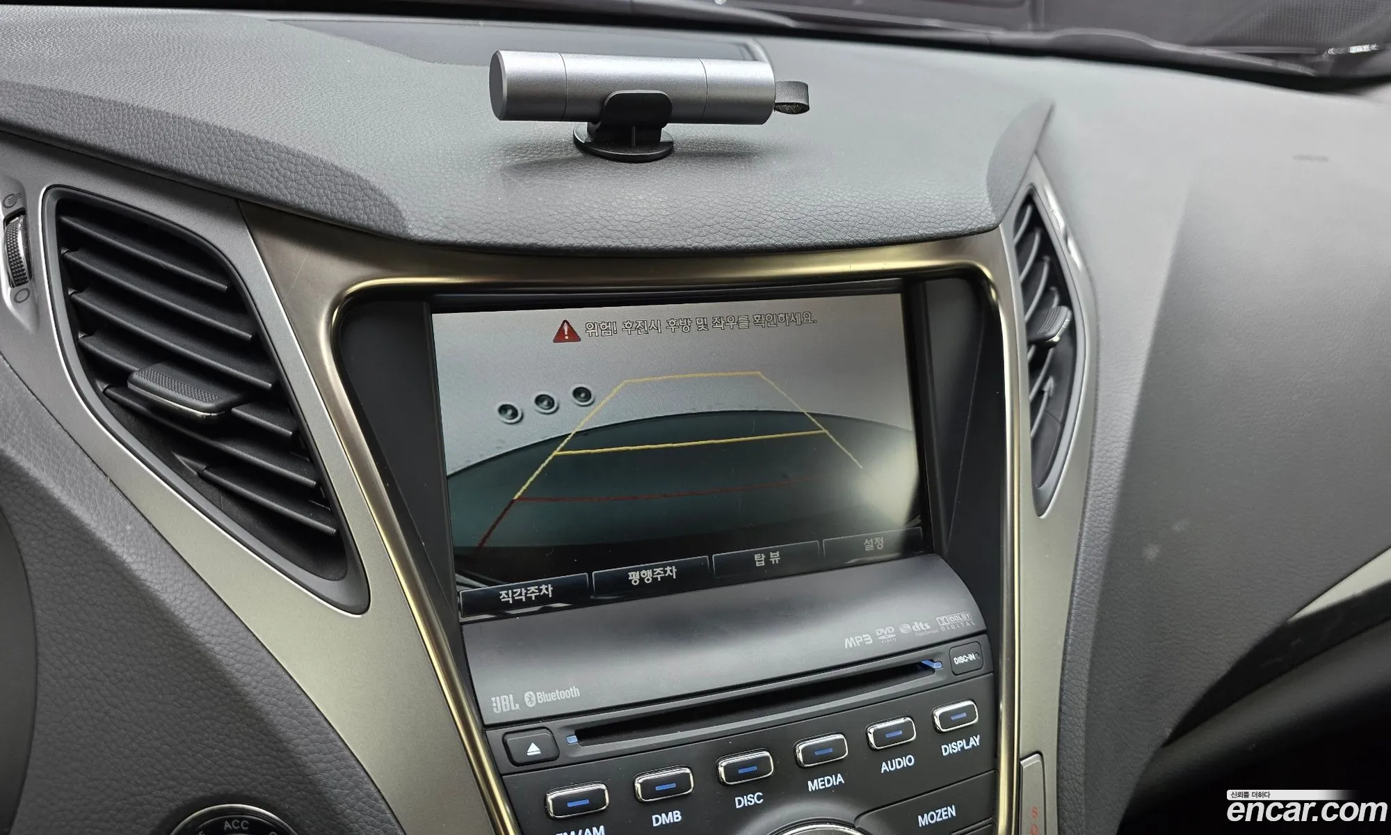 Hyundai Grandeur HG 2012 — 4