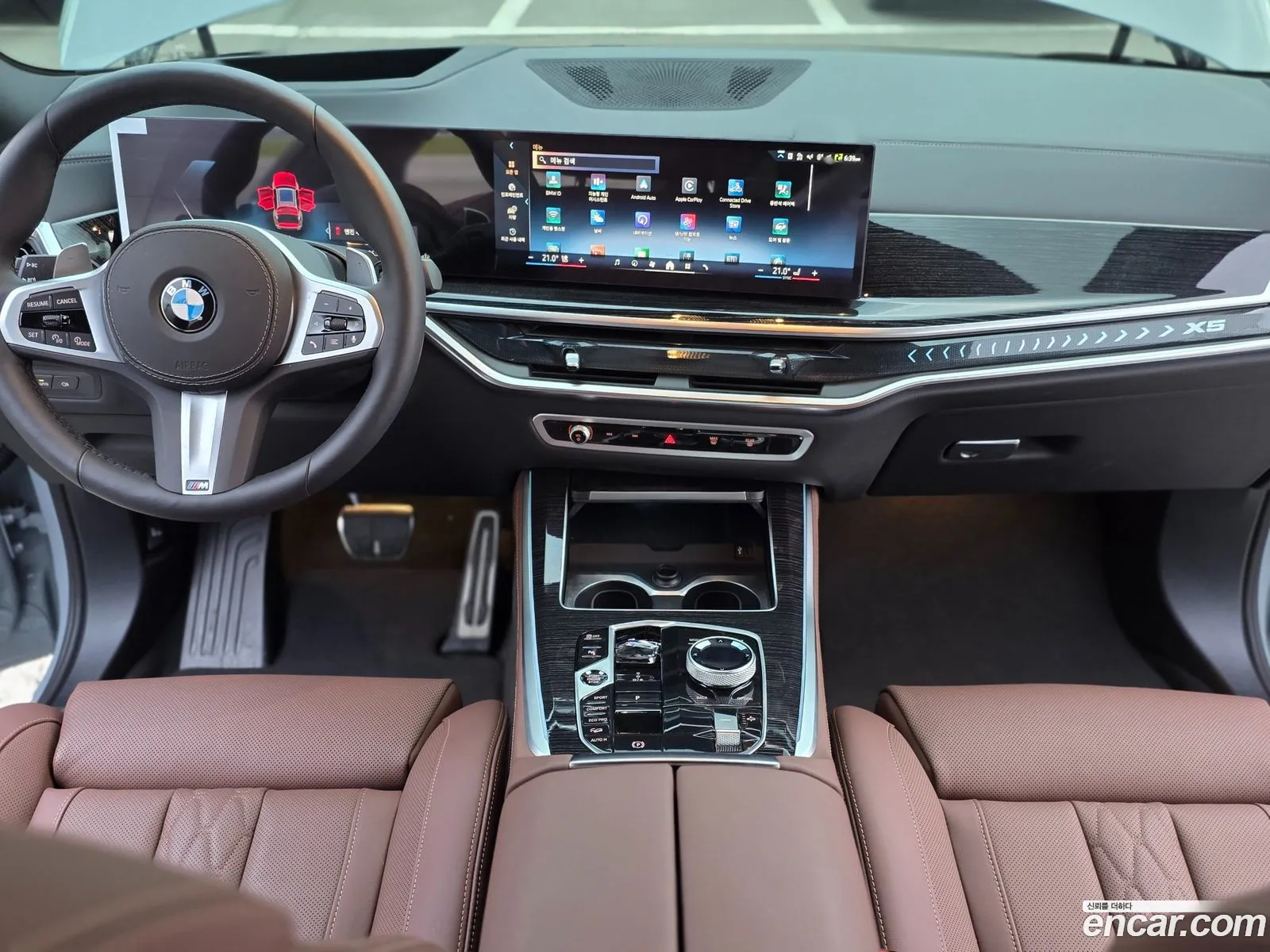 BMW X5 2026 — 11
