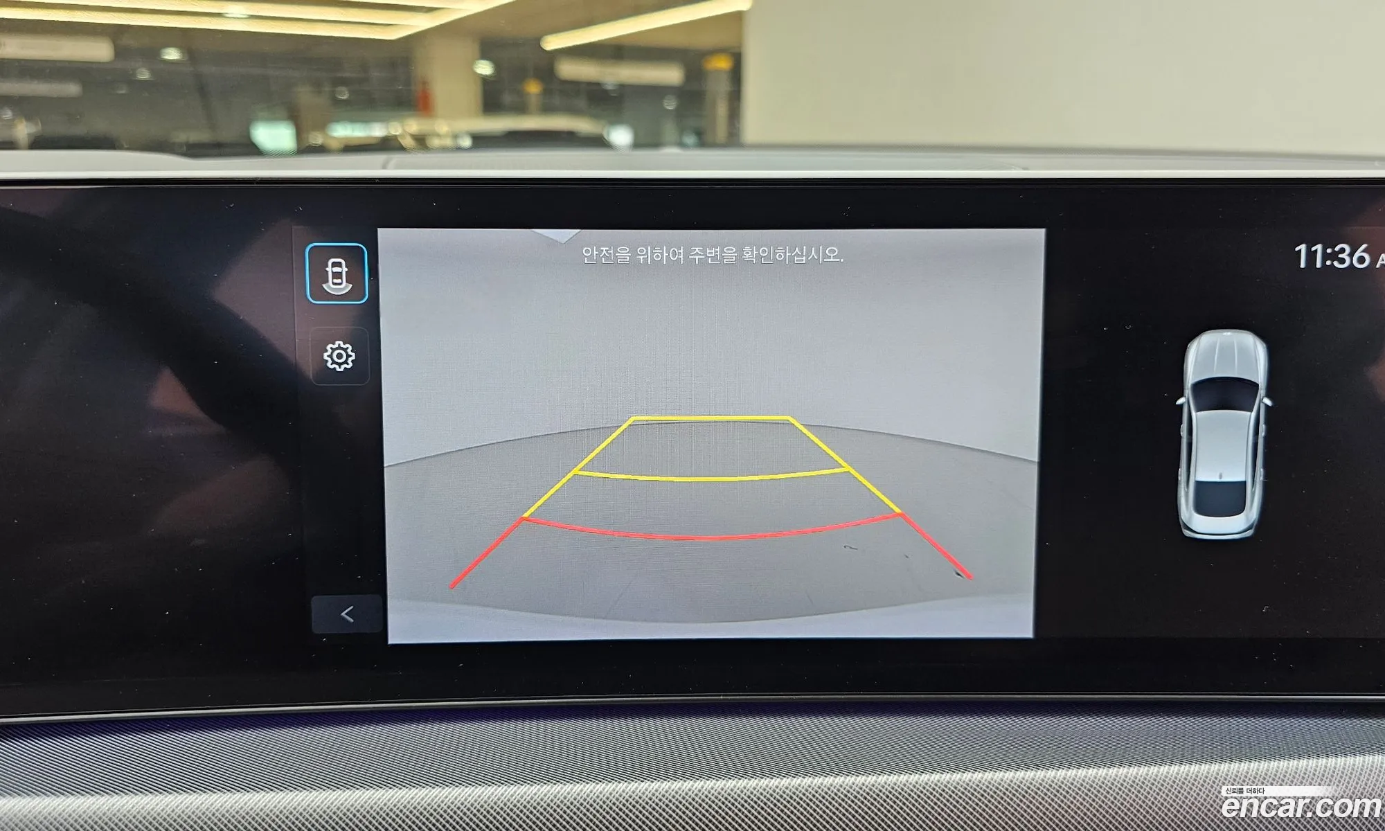 Hyundai Sonata the Edge 2023 KMHL241EBRA338684 — 18
