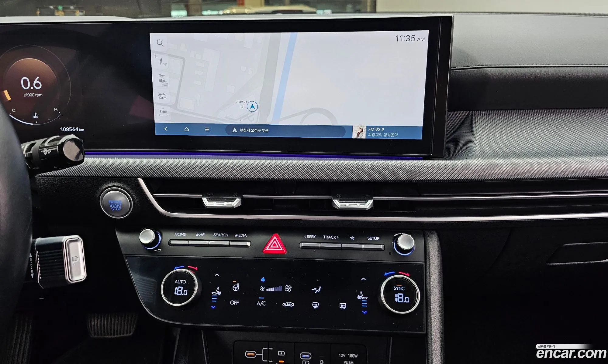 Hyundai Sonata the Edge 2023 KMHL241EBRA338684 — 9