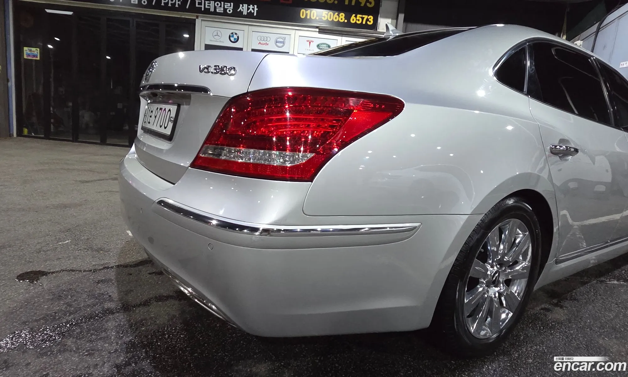 Hyundai Equus 2010 — 3
