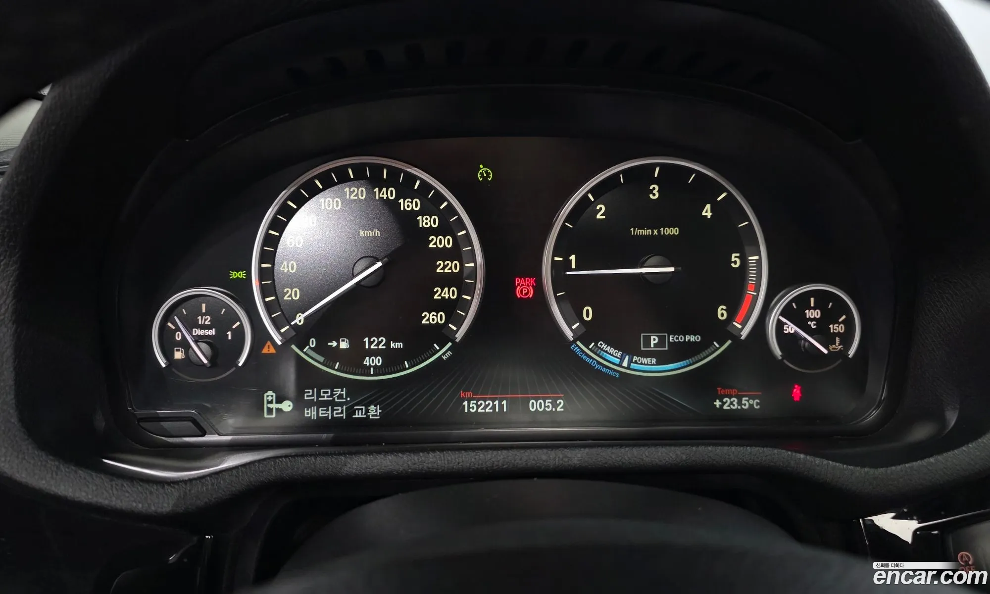 BMW X4 2015 — 3