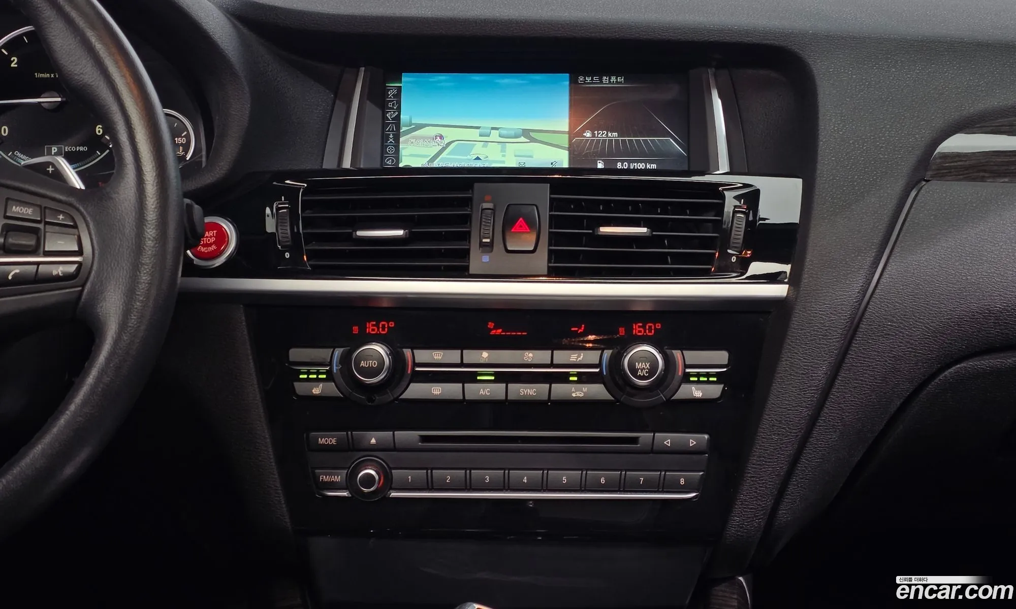 BMW X4 2015 — 5