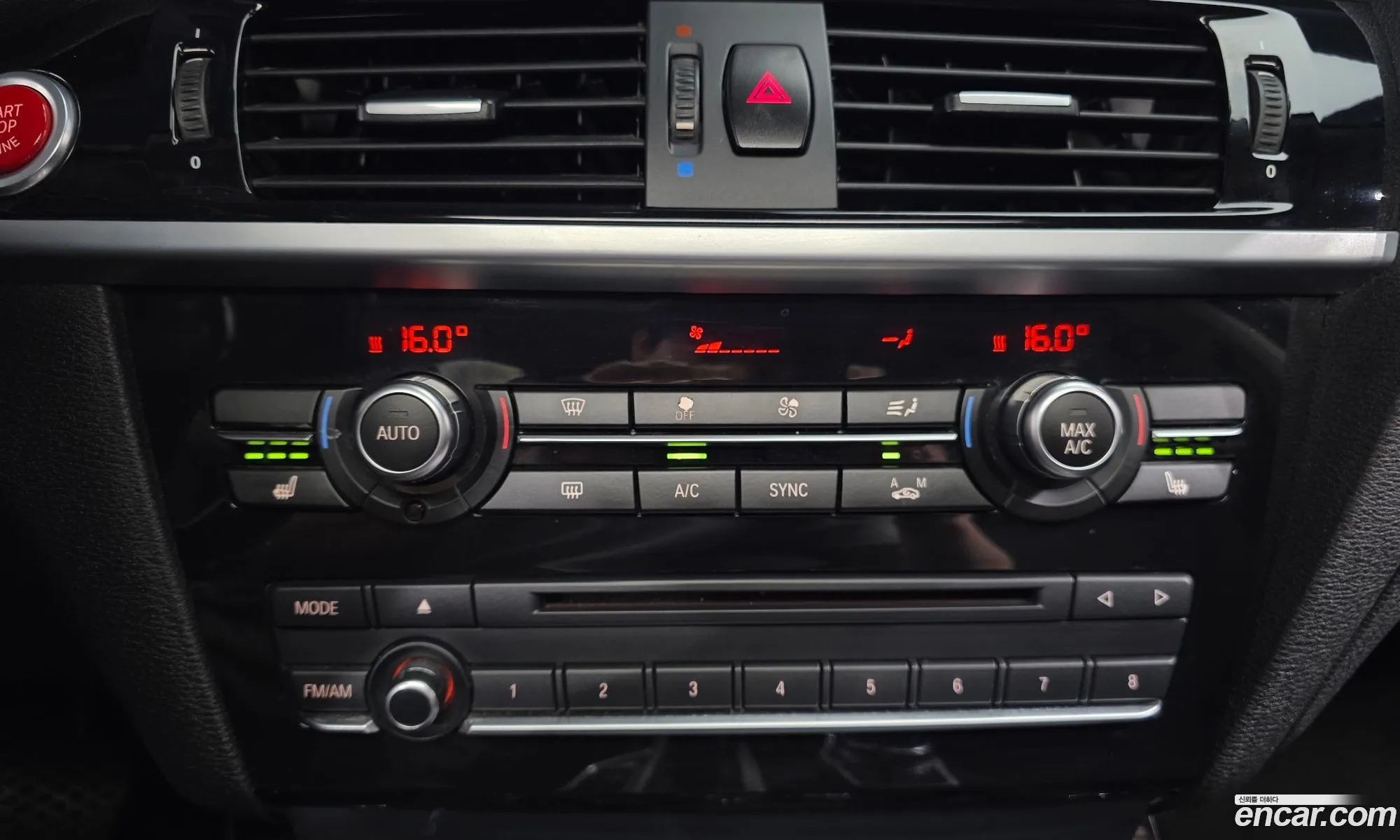 BMW X4 2015 — 8