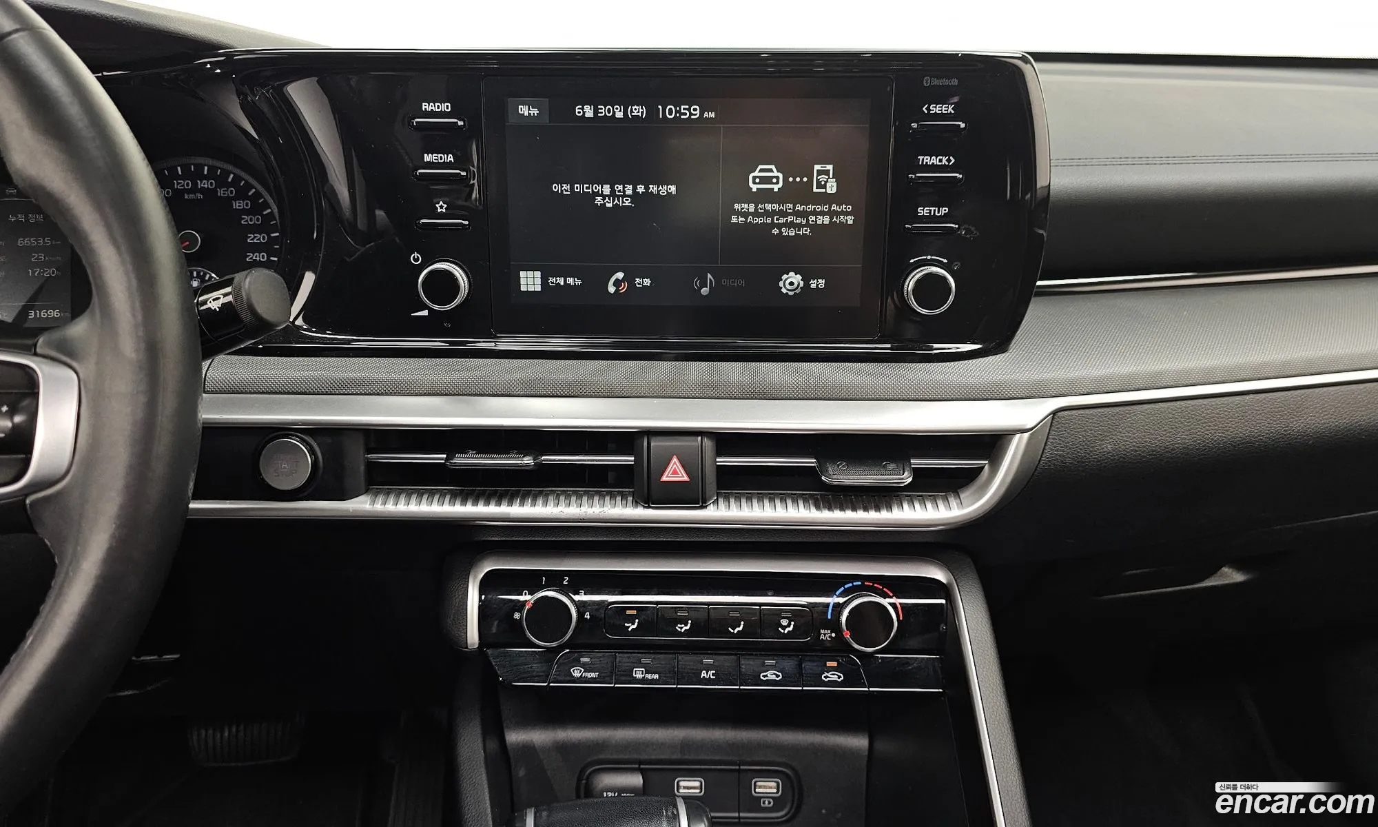 Kia K5 2020 — 7