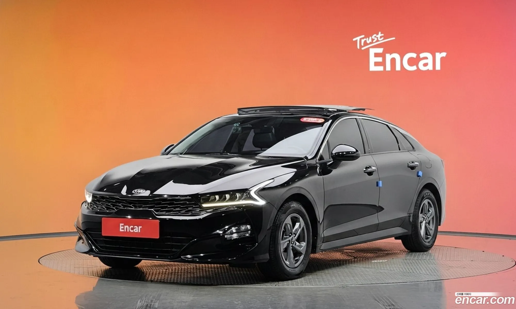Kia K5 2020 — 23
