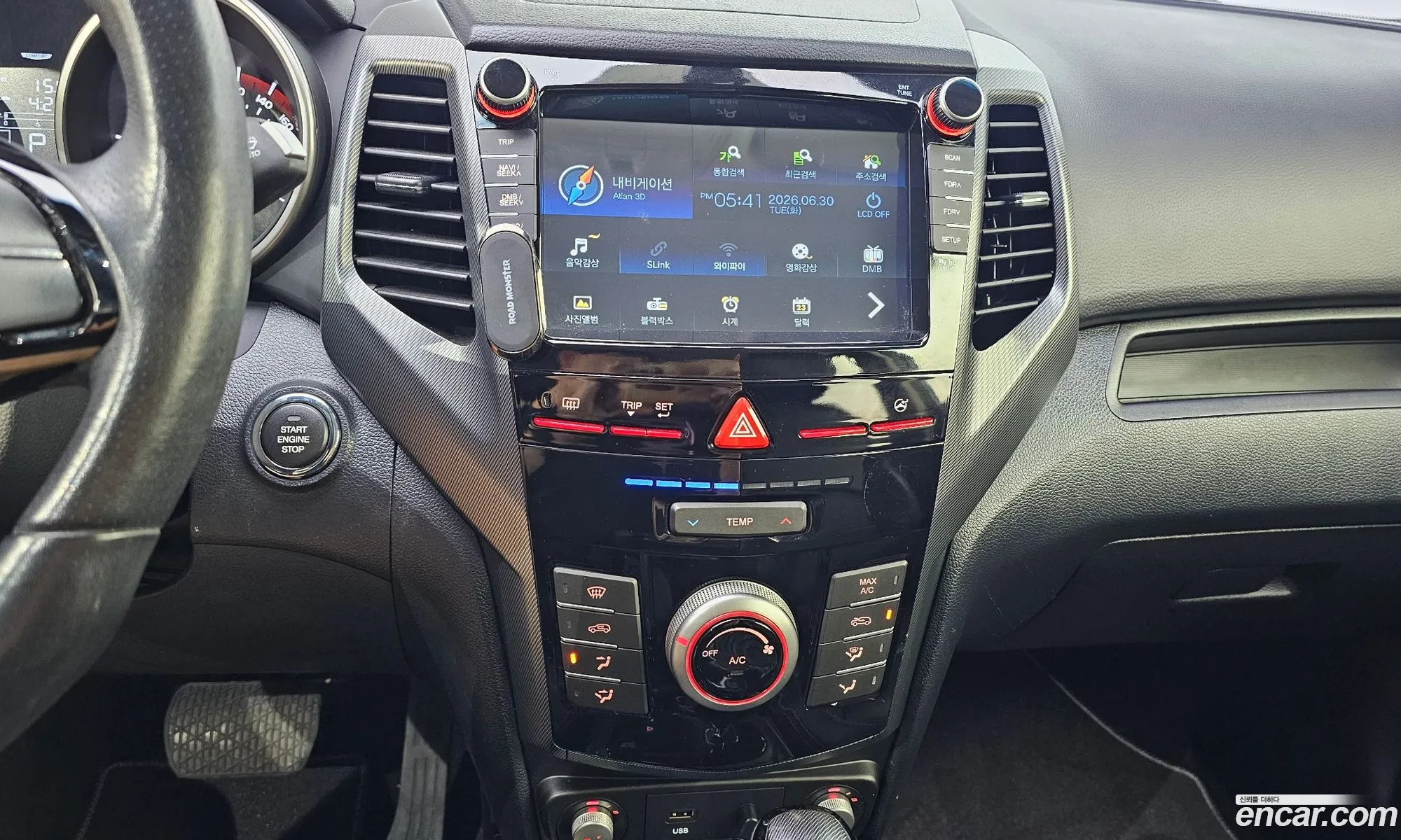KG Mobility (SsangYong) Tivoli 2016 — 8