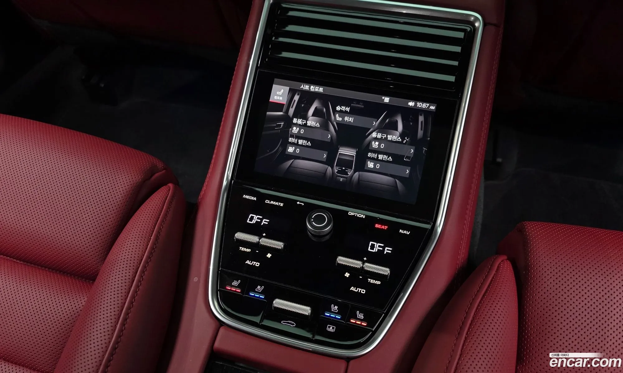 Porsche Panamera 2023 — 14