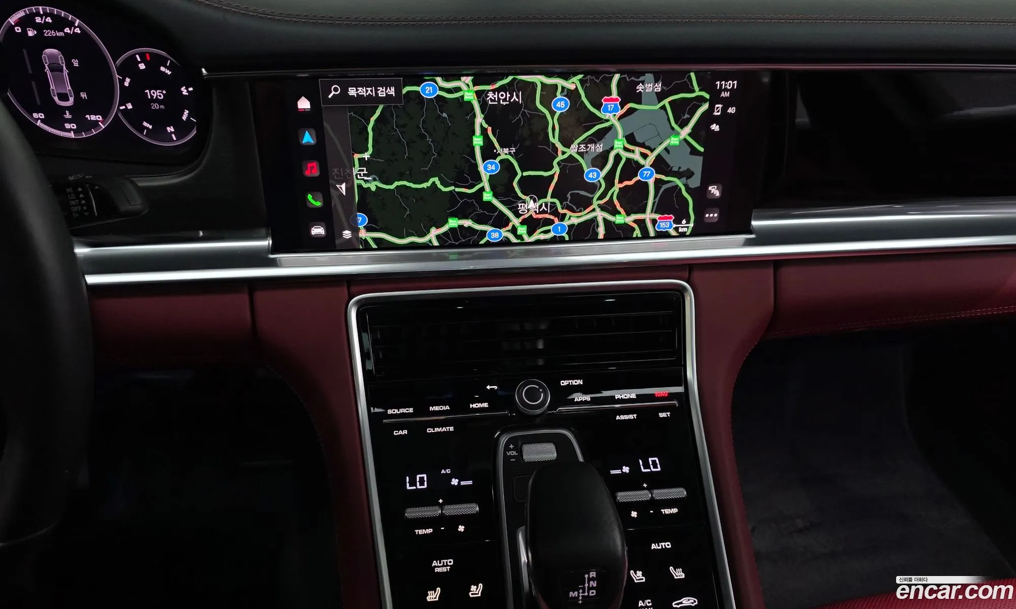 Porsche Panamera 2023 — 11