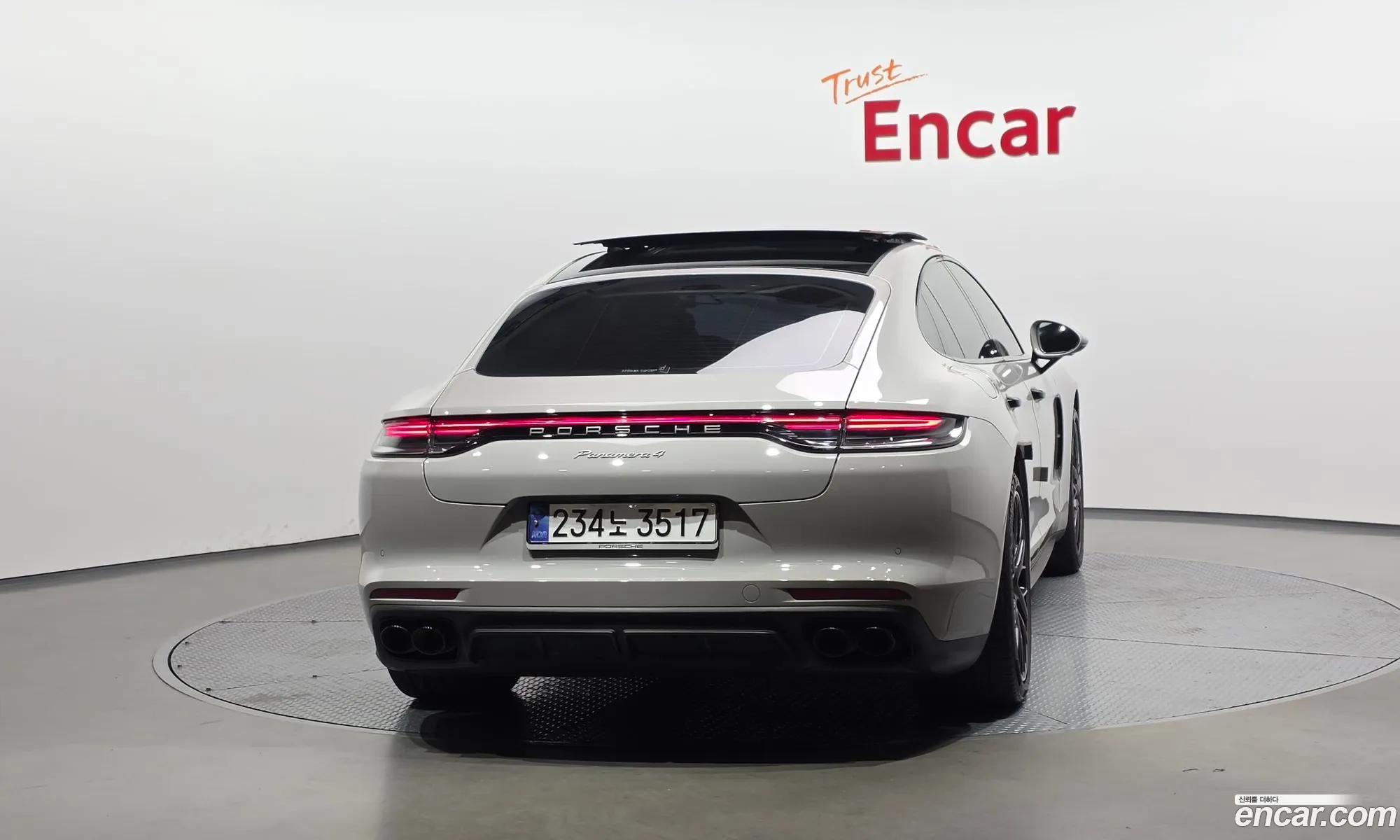 Porsche Panamera 2023 — 16