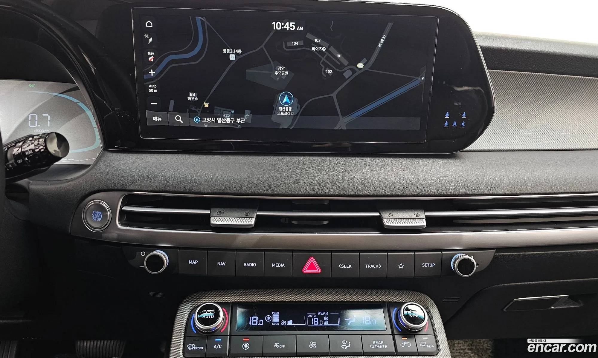 Hyundai Palisade 2022 — 8