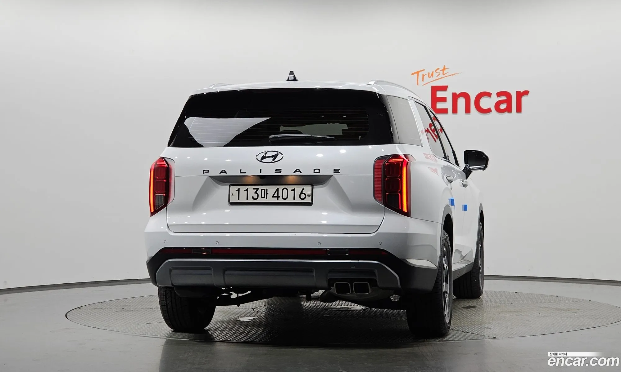 Hyundai Palisade 2022 — 29
