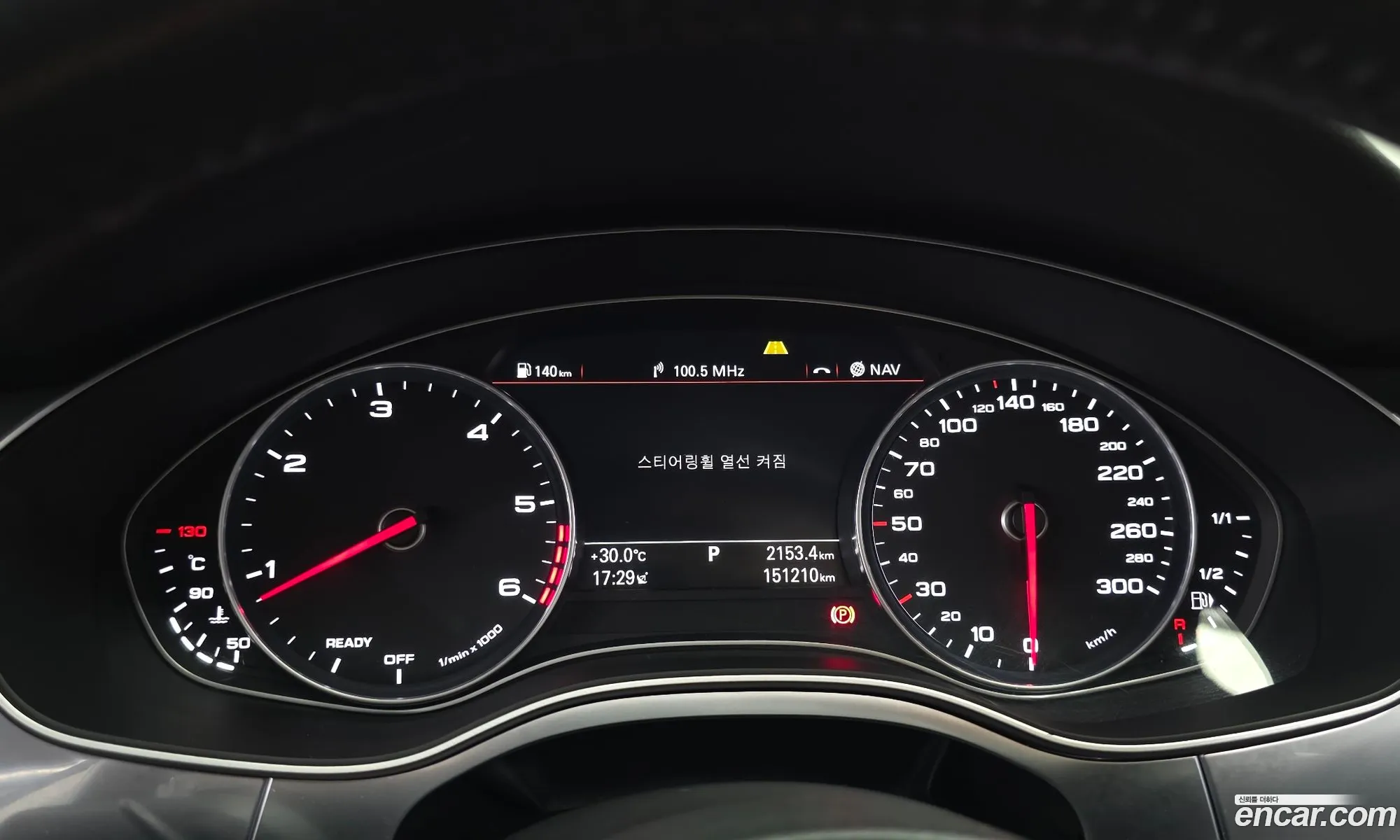 Audi A7 2016 WAUZZZ4G7GN154255 — 20