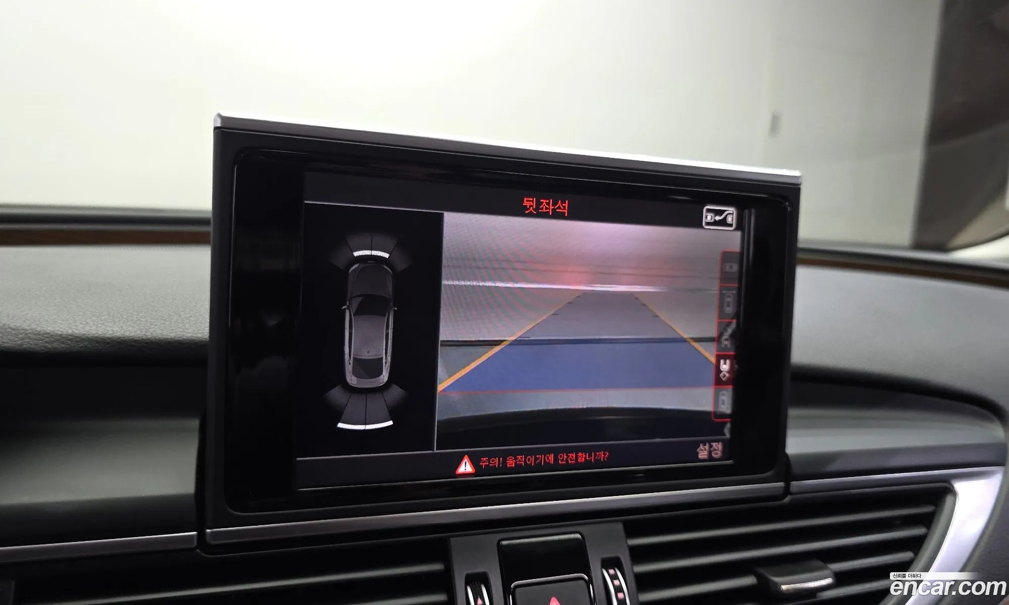 Audi A7 2016 WAUZZZ4G7GN154255 — 3