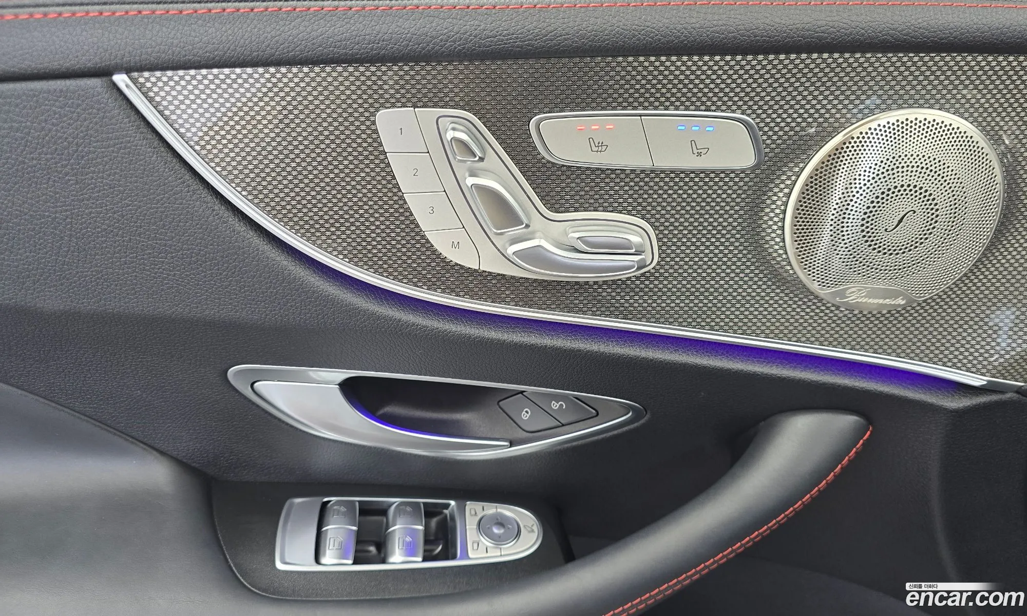 Mercedes-Benz E-Class W213 2023 — 34