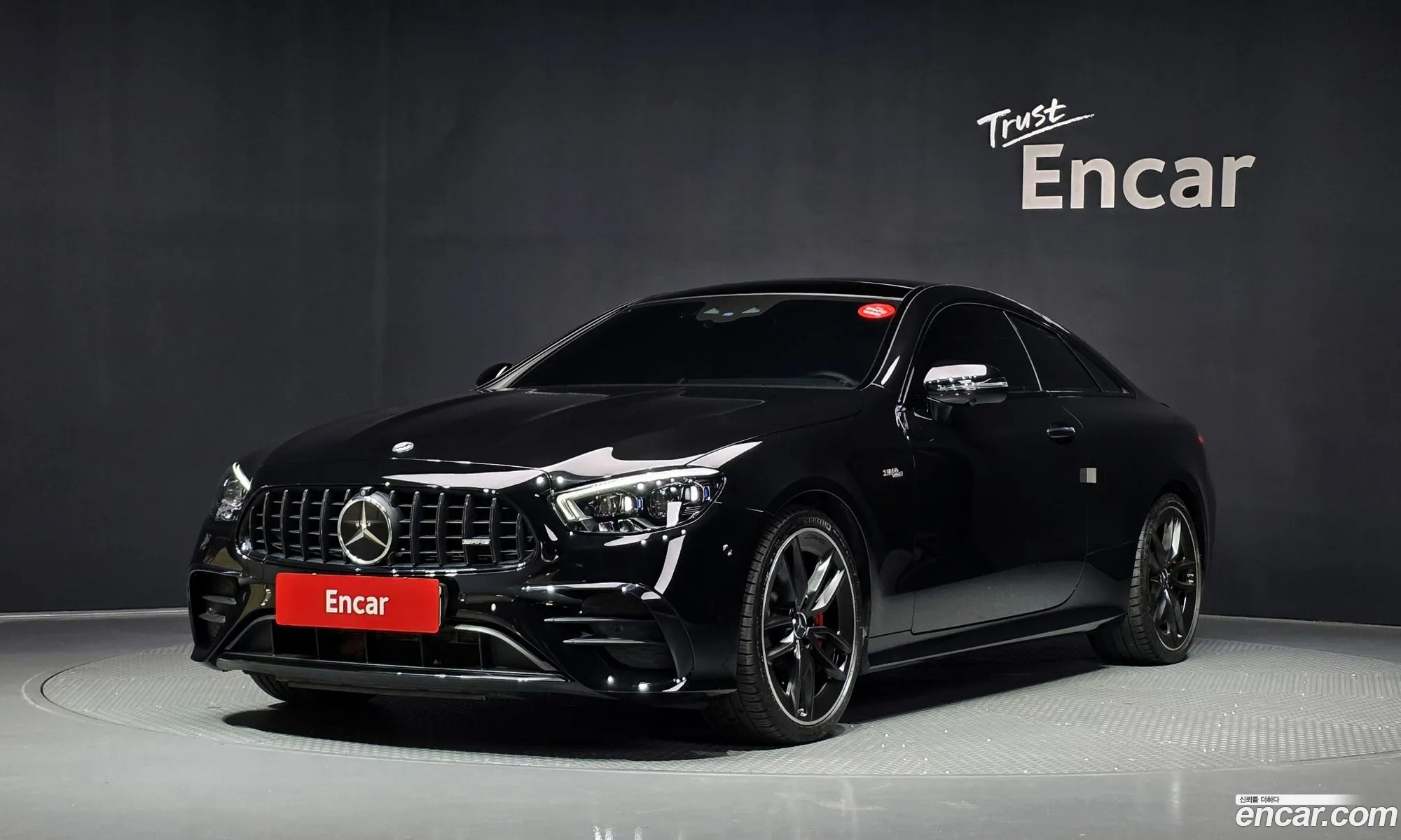 Mercedes-Benz E-Class W213 2023 — 20