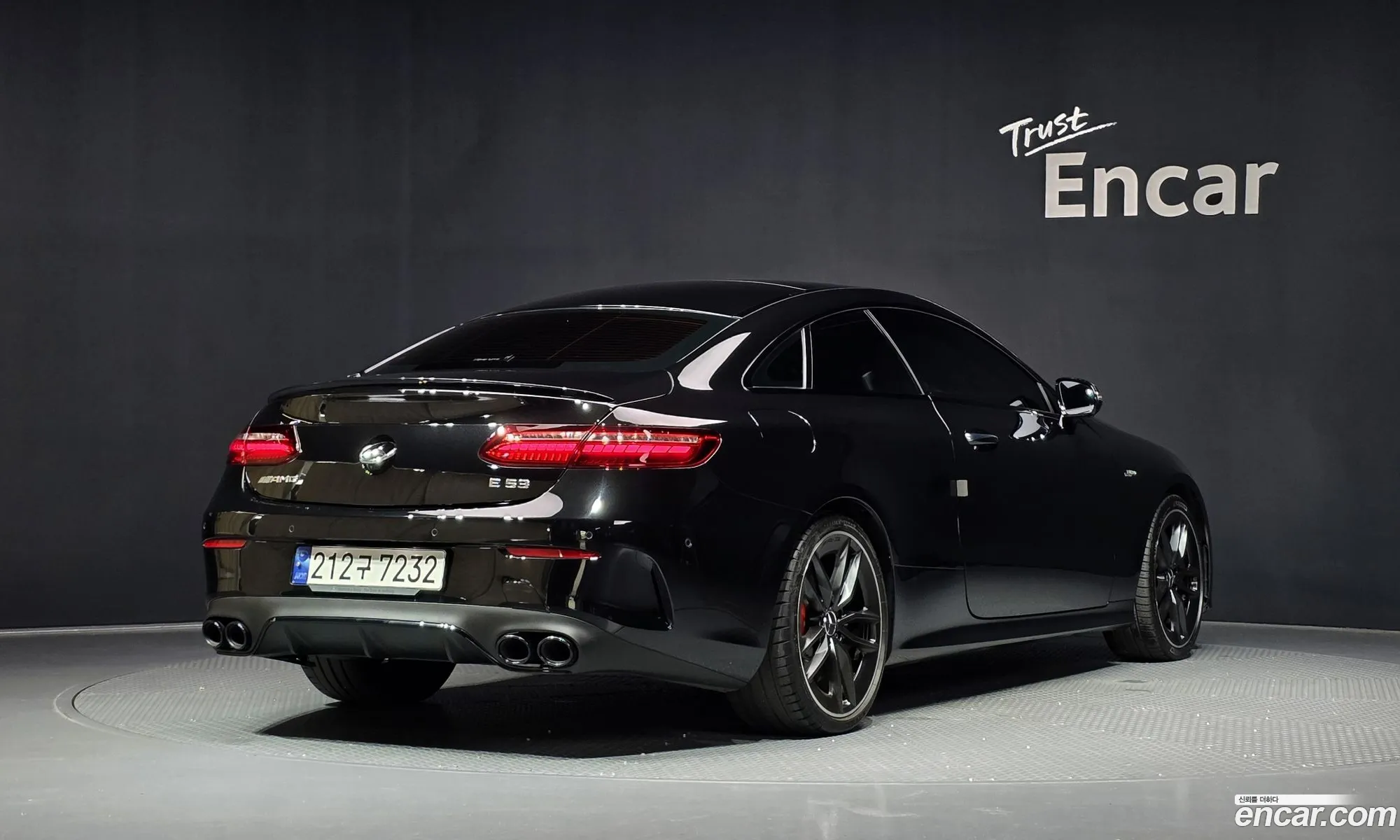 Mercedes-Benz E-Class W213 2023 — 27