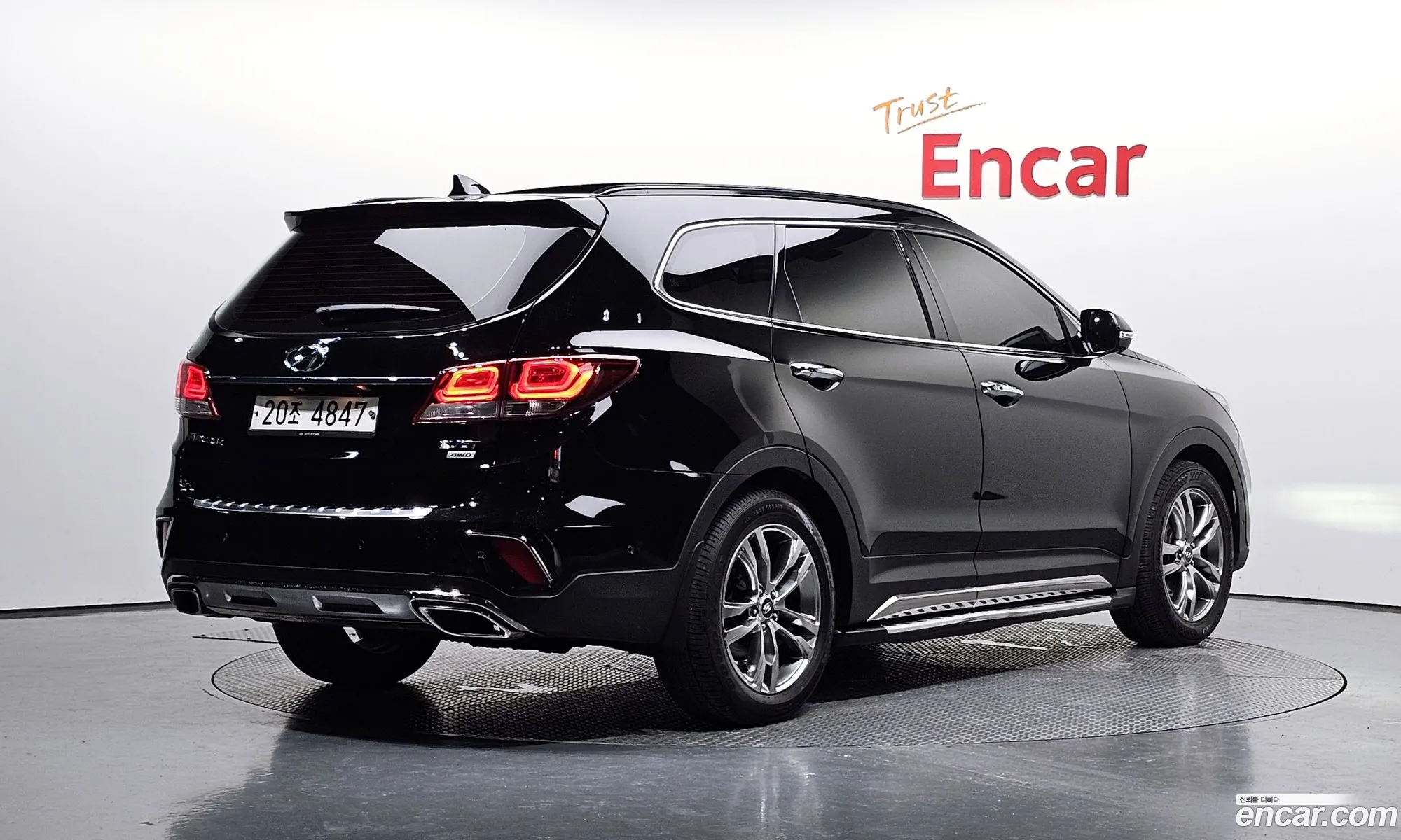 Hyundai Maxcruz 2016 — 8