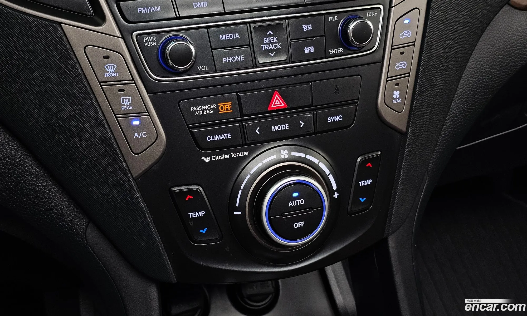 Hyundai Maxcruz 2016 — 30