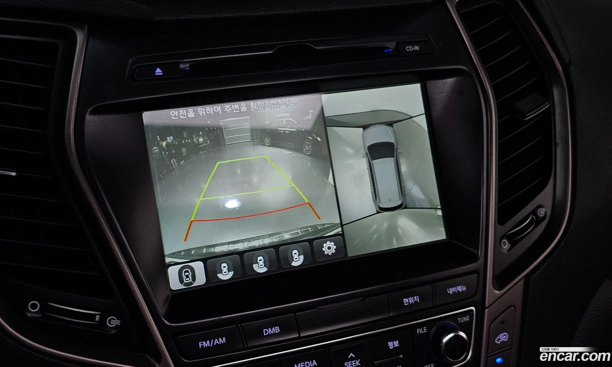 Hyundai Maxcruz 2016 — 2