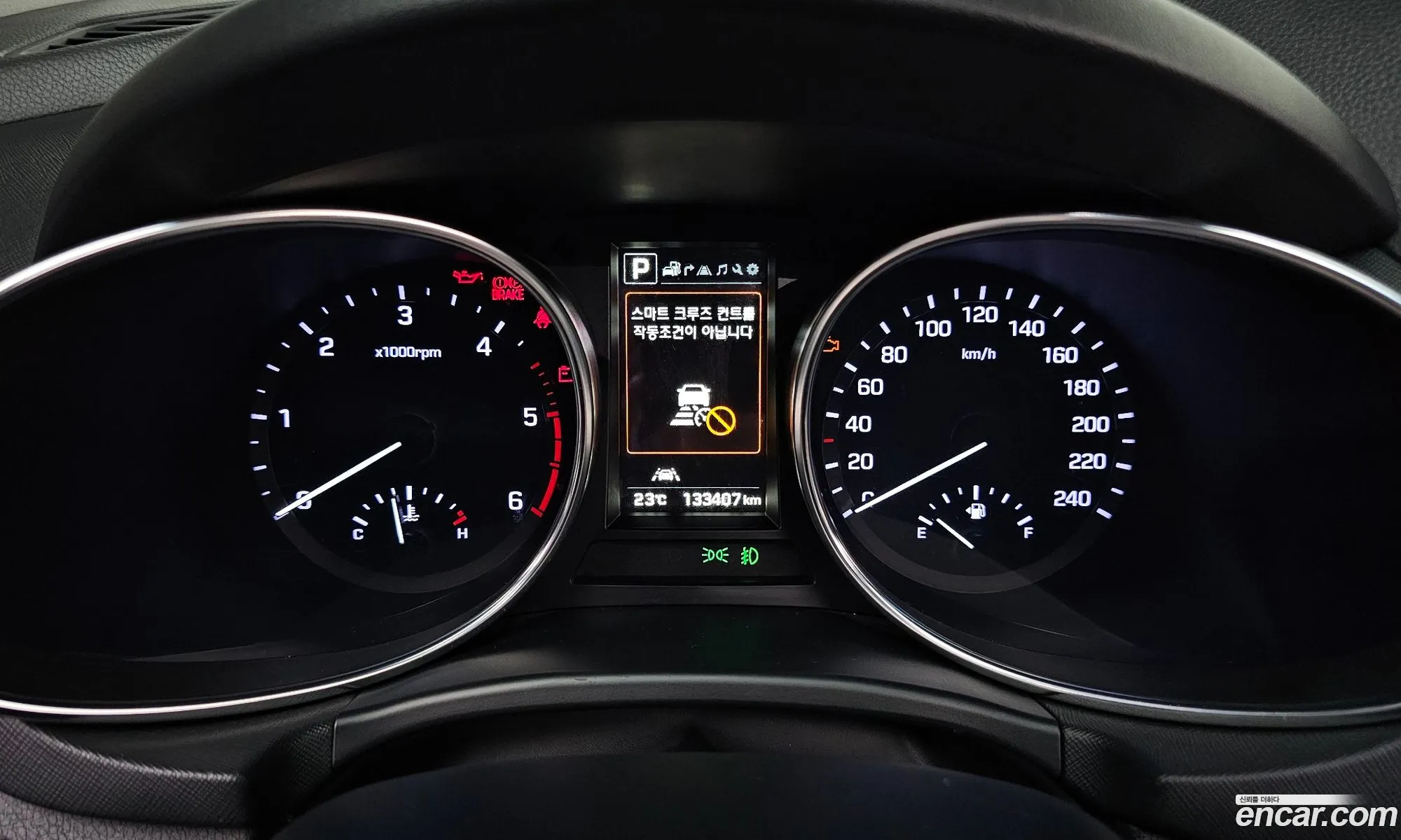 Hyundai Maxcruz 2016 — 31