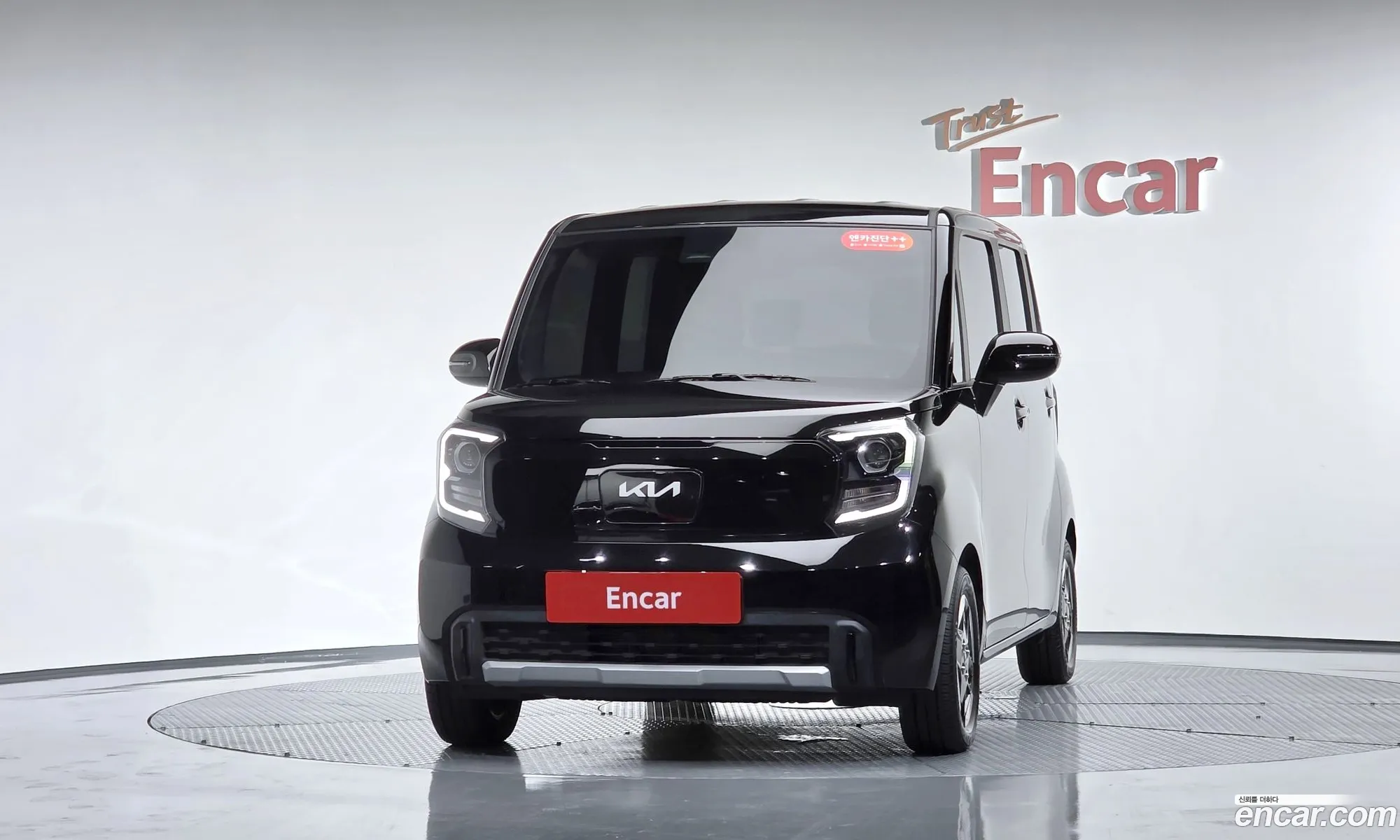 Kia Kia Ray EV 2025 — 17