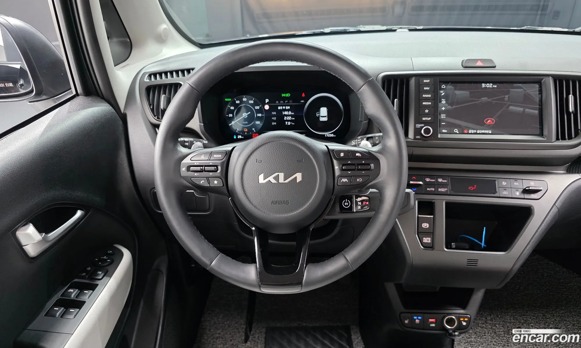 Kia Kia Ray EV 2025 — 7