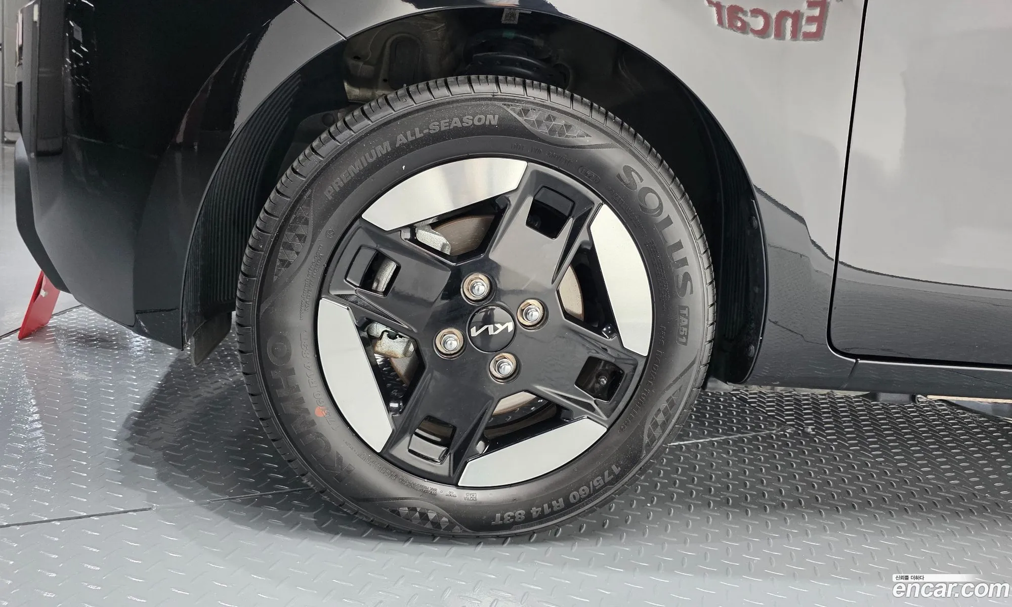Kia Kia Ray EV 2025 — 25