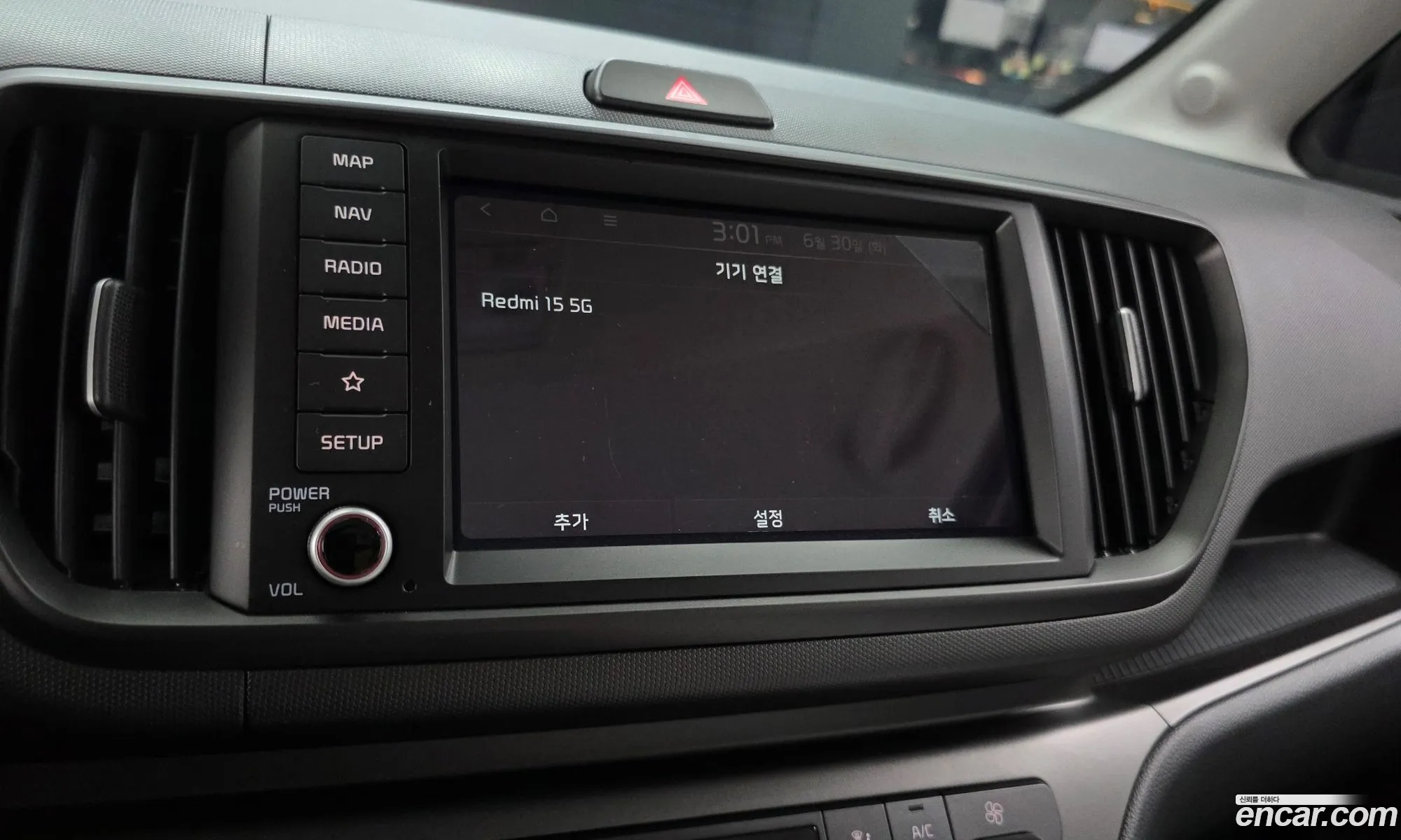 Kia Kia Ray EV 2025 — 18