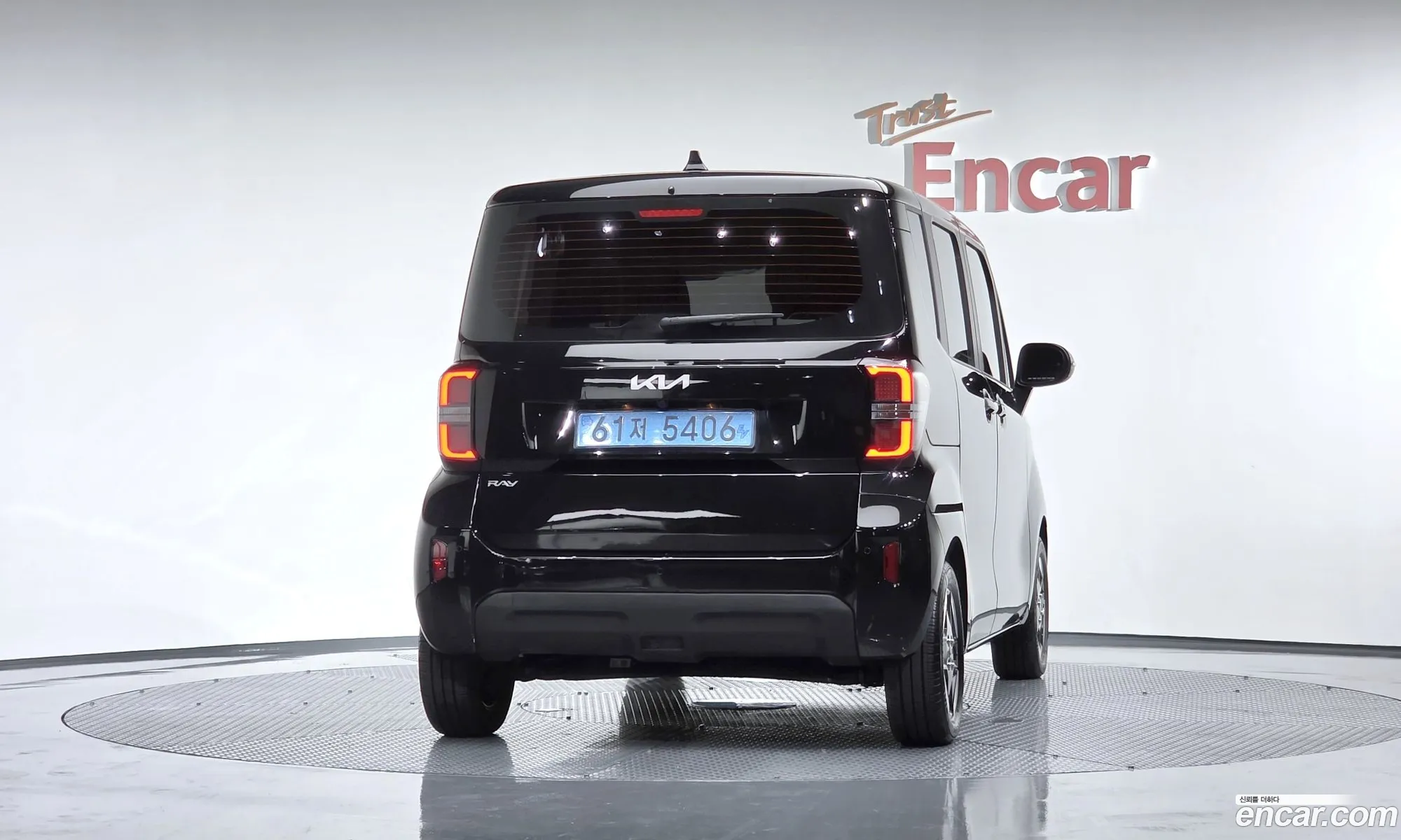 Kia Kia Ray EV 2025 — 12