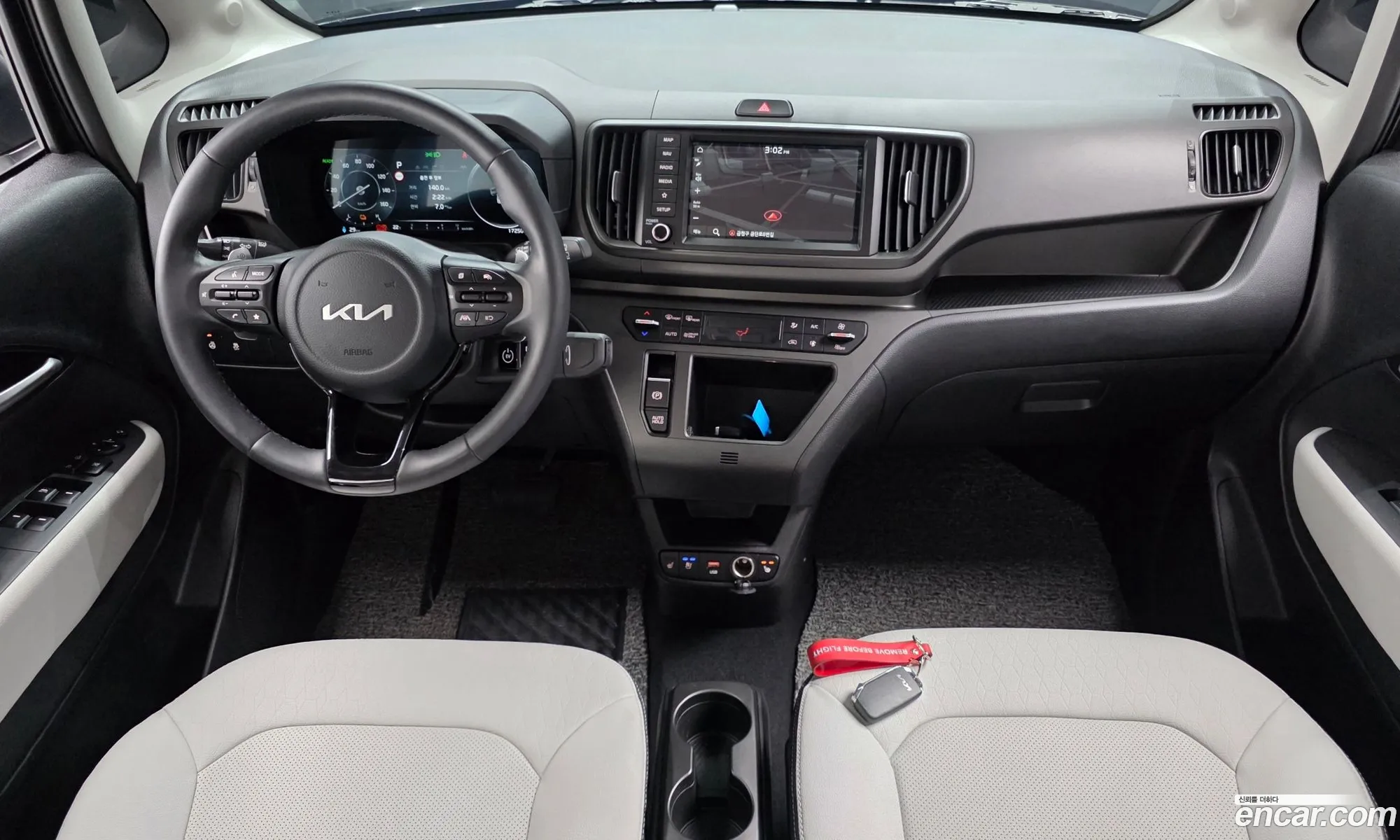 Kia Kia Ray EV 2025 — 26