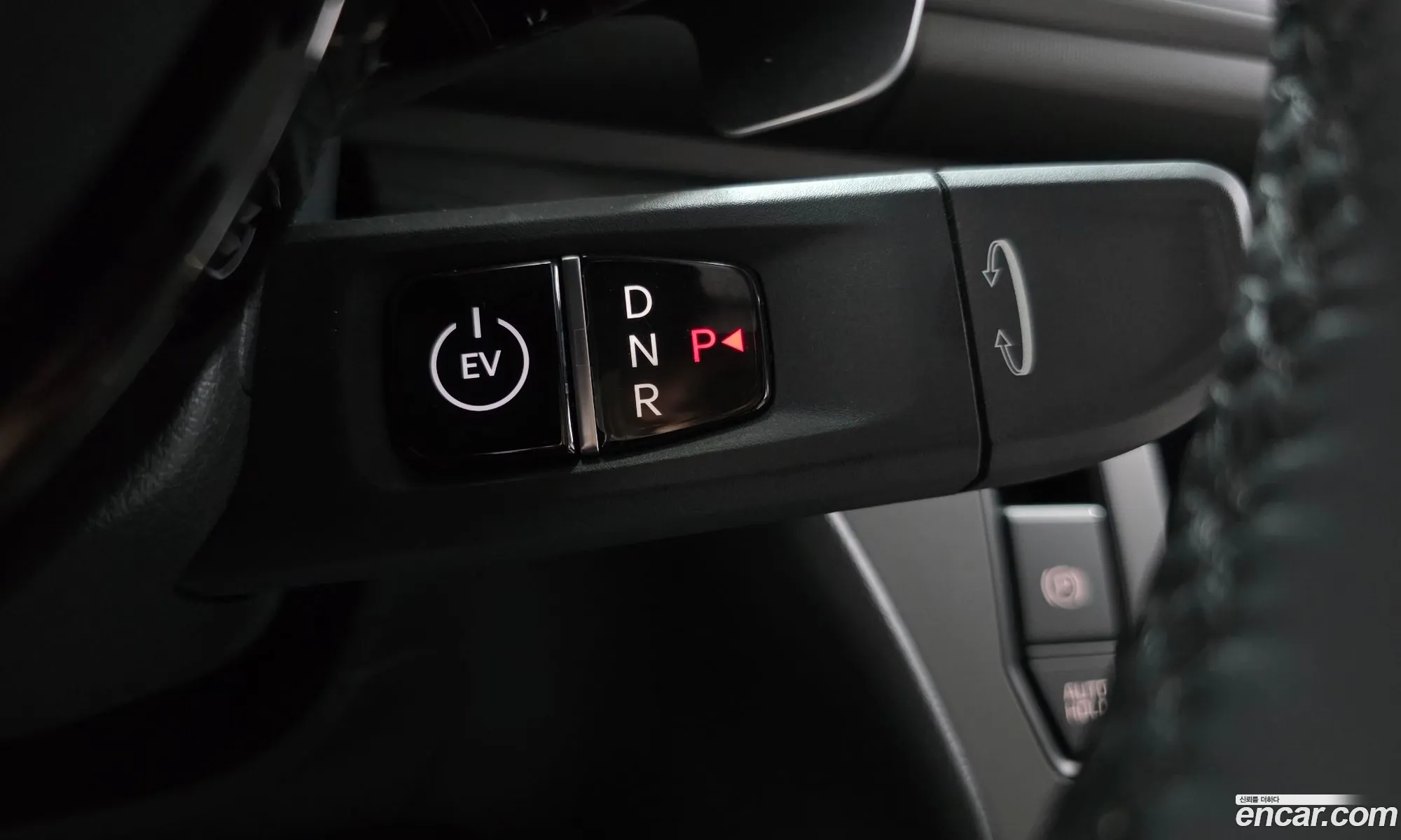 Kia Kia Ray EV 2025 — 13