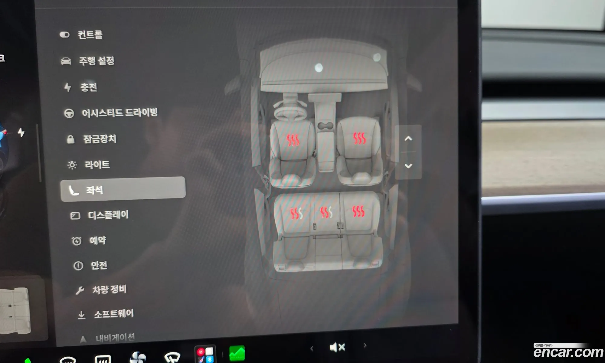 Tesla Model Y 2024 — 11