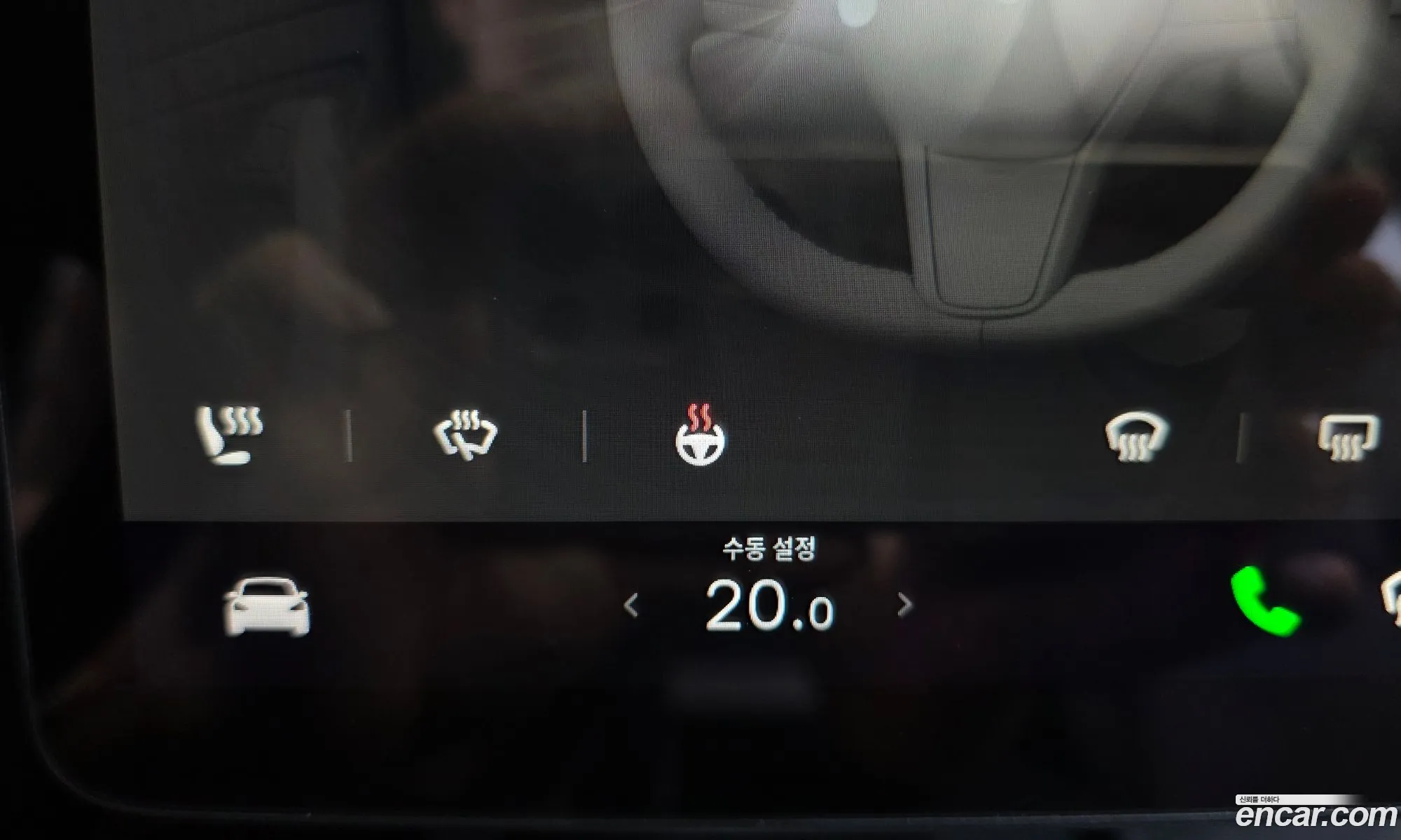 Tesla Model Y 2024 — 9