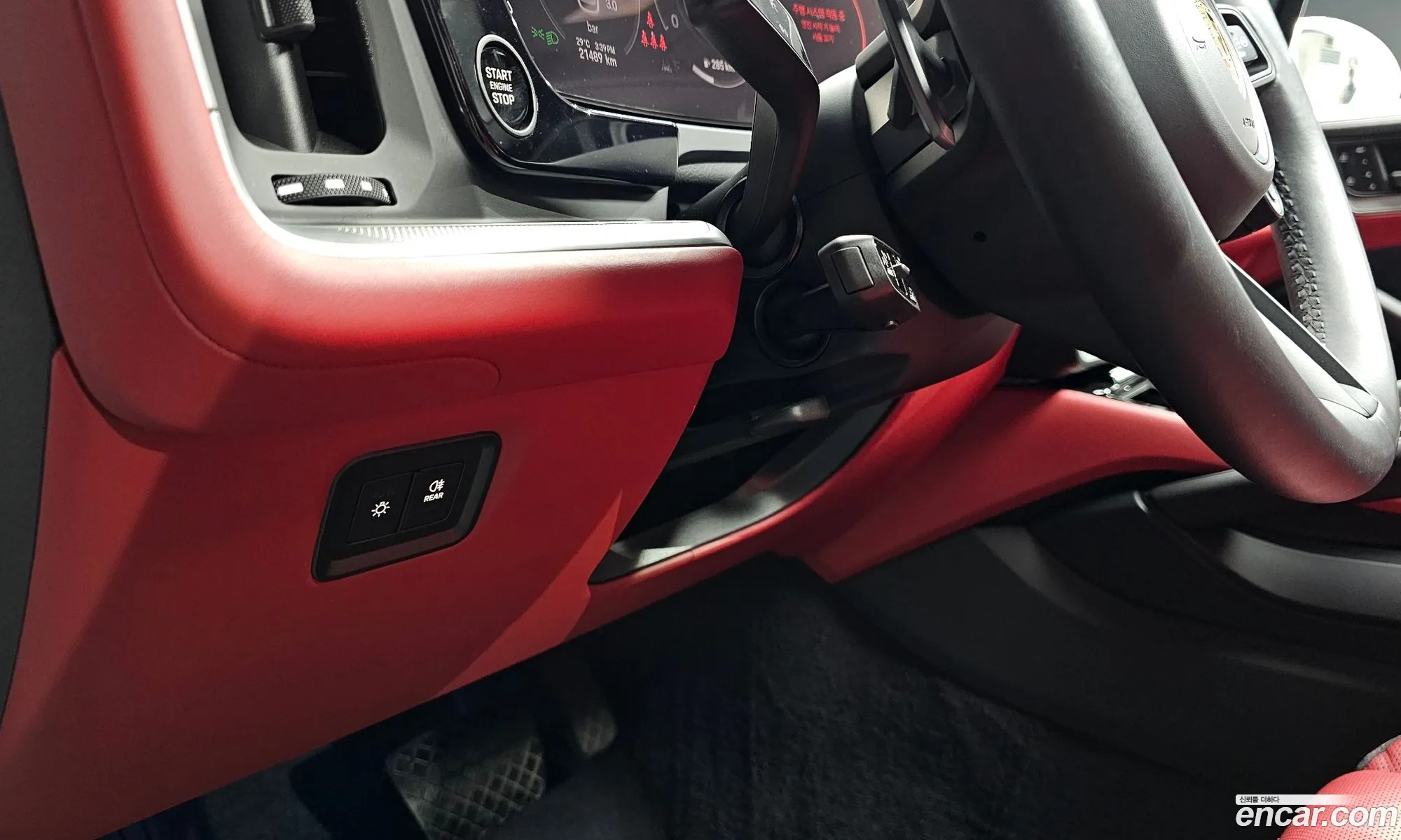 Porsche Cayenne 2024 — 4