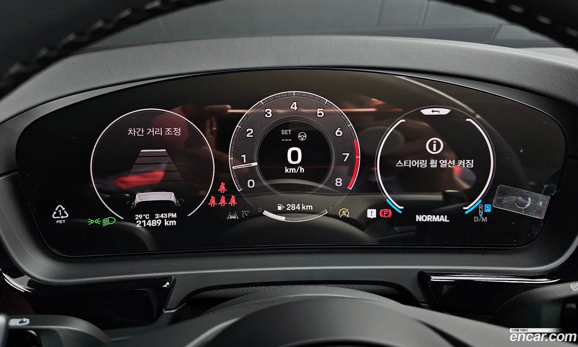 Porsche Cayenne 2024 — 6