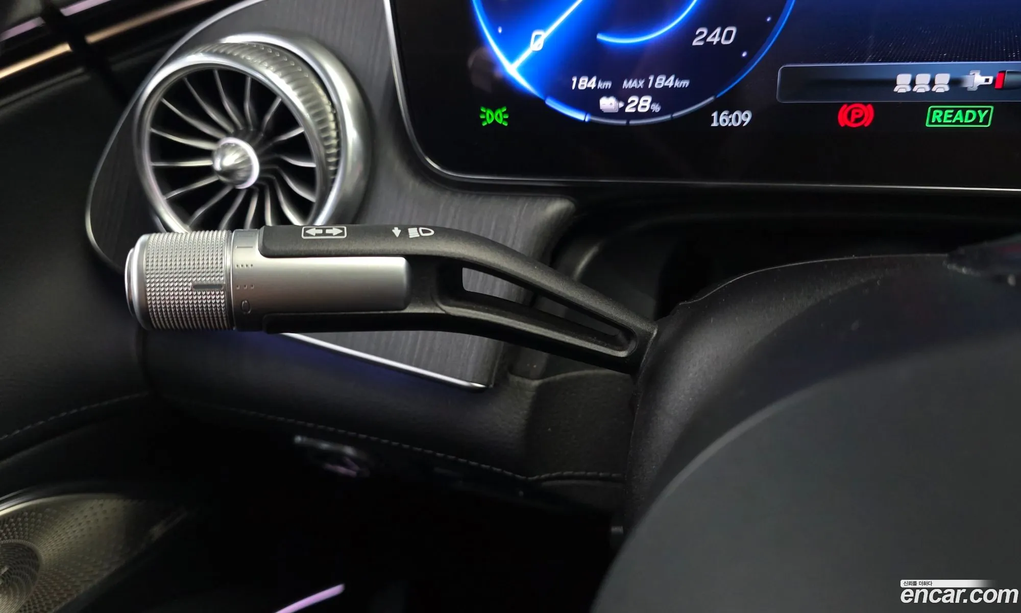 Mercedes-Benz EQS V297 2022 — 14