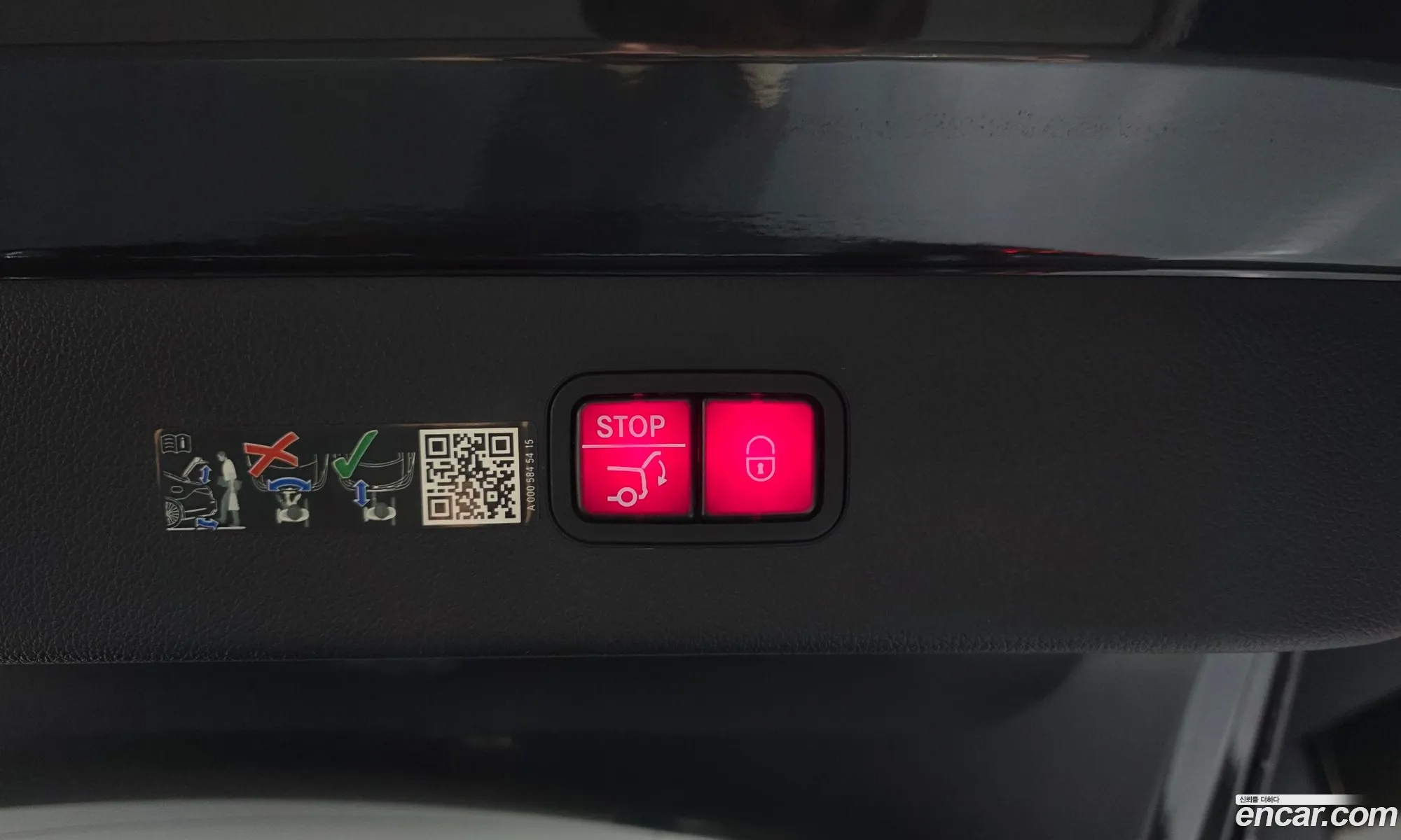 Mercedes-Benz EQS V297 2022 — 32
