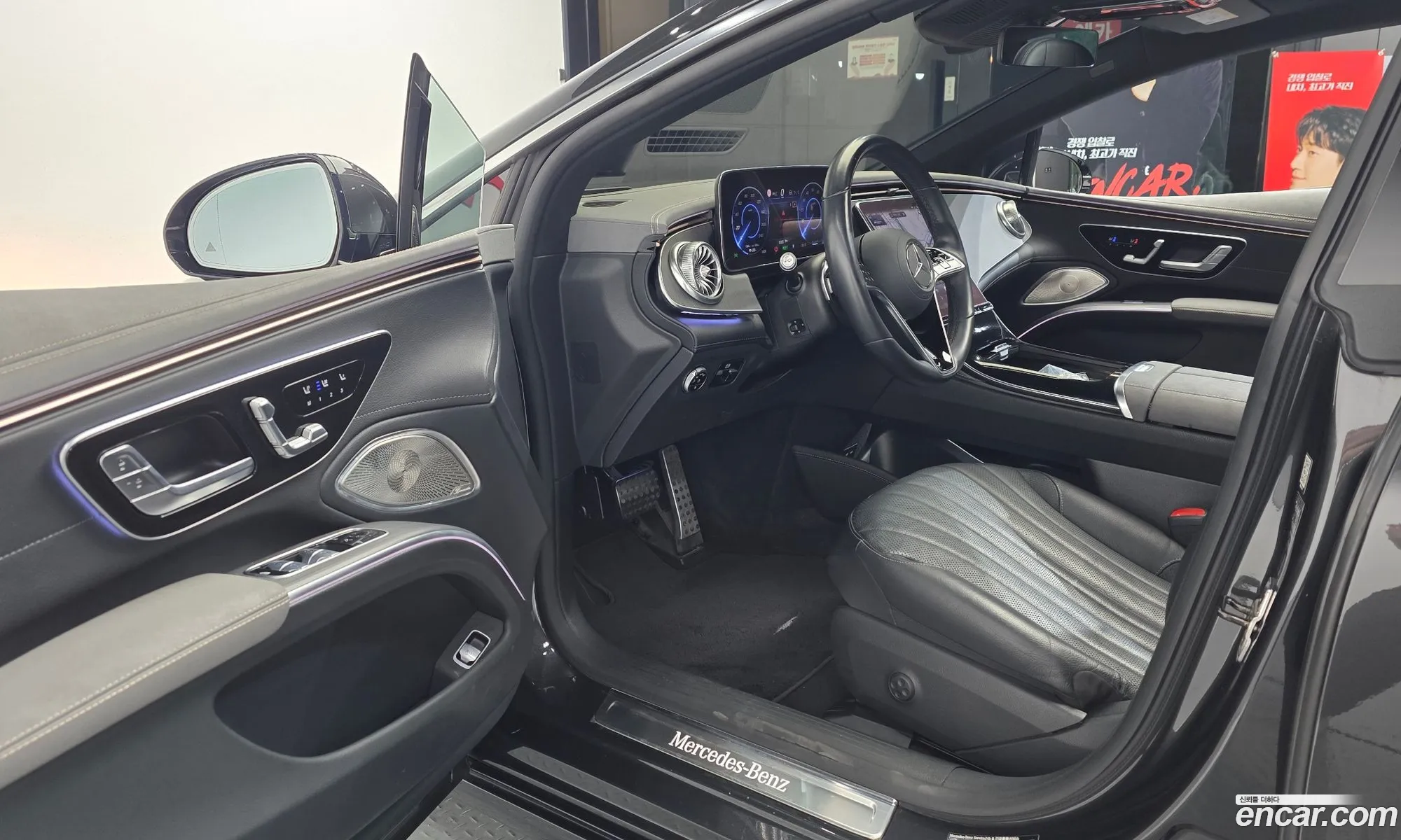Mercedes-Benz EQS V297 2022 — 26