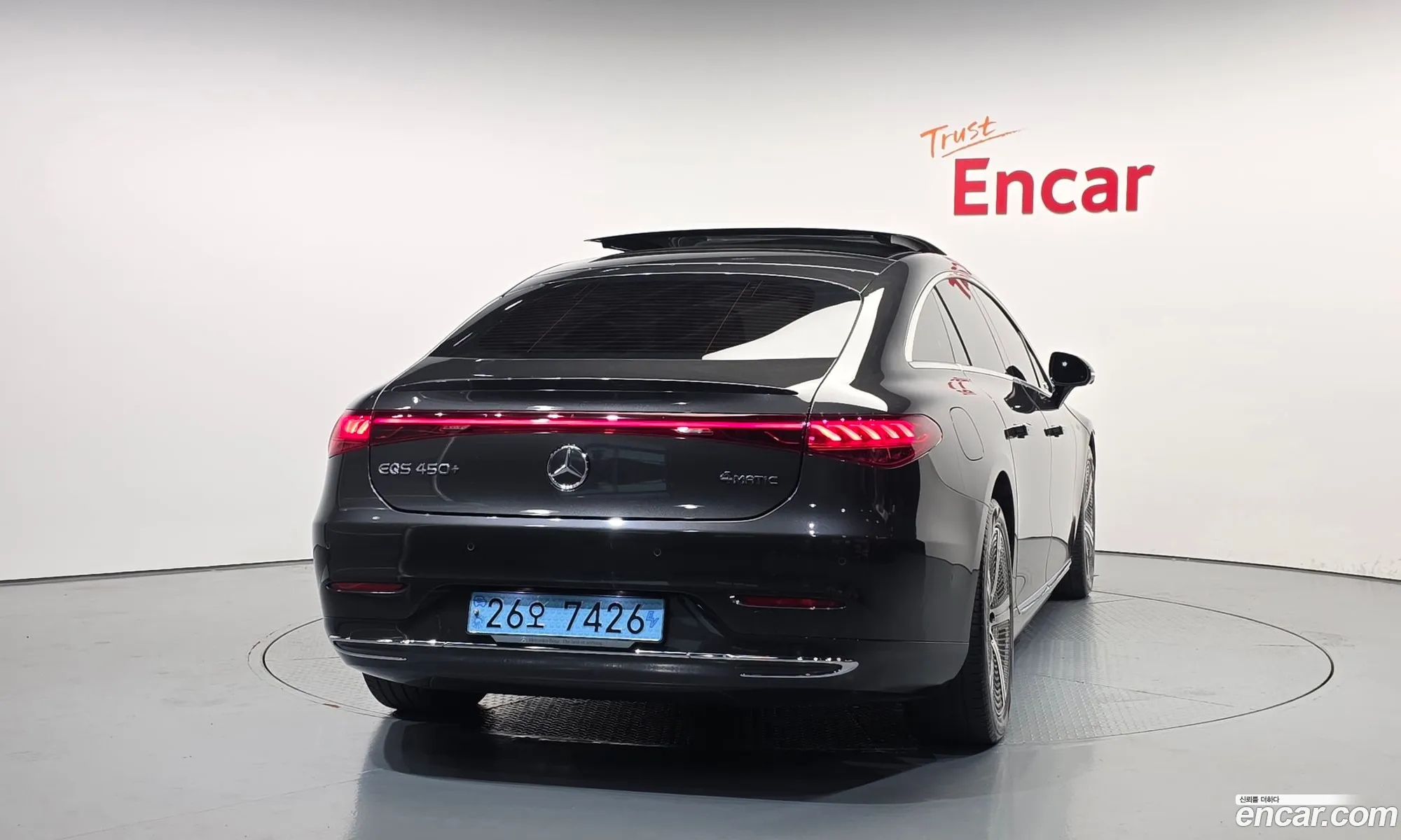 Mercedes-Benz EQS V297 2022 — 21