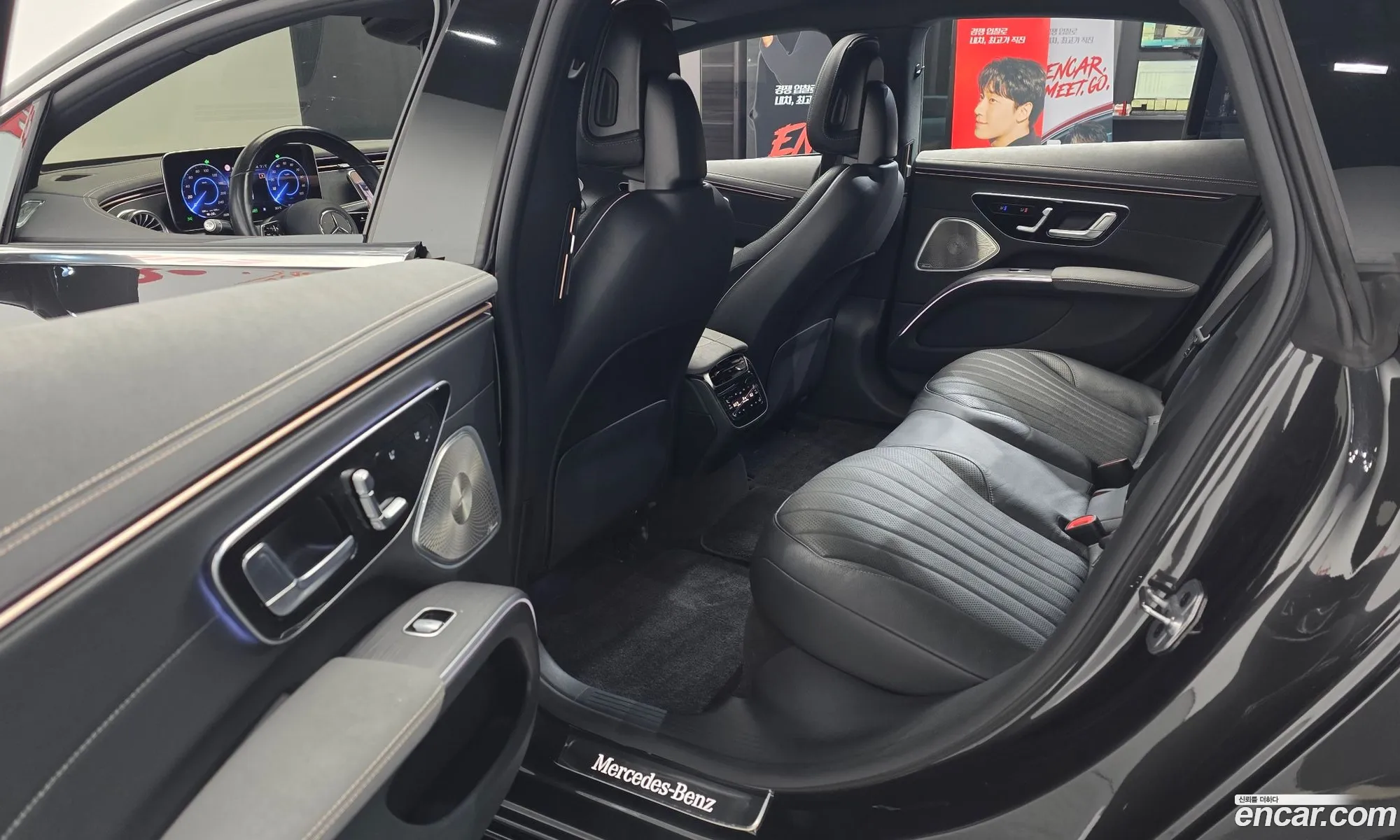 Mercedes-Benz EQS V297 2022 — 18